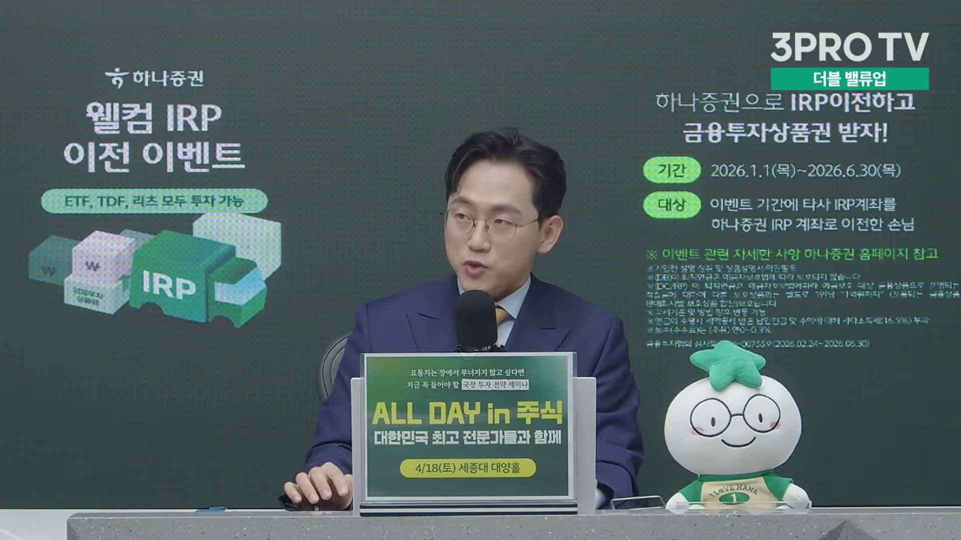 Snapshot at 11630.1s