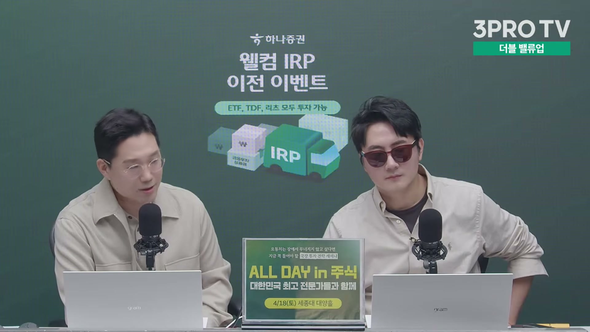 Snapshot at 11657.6s