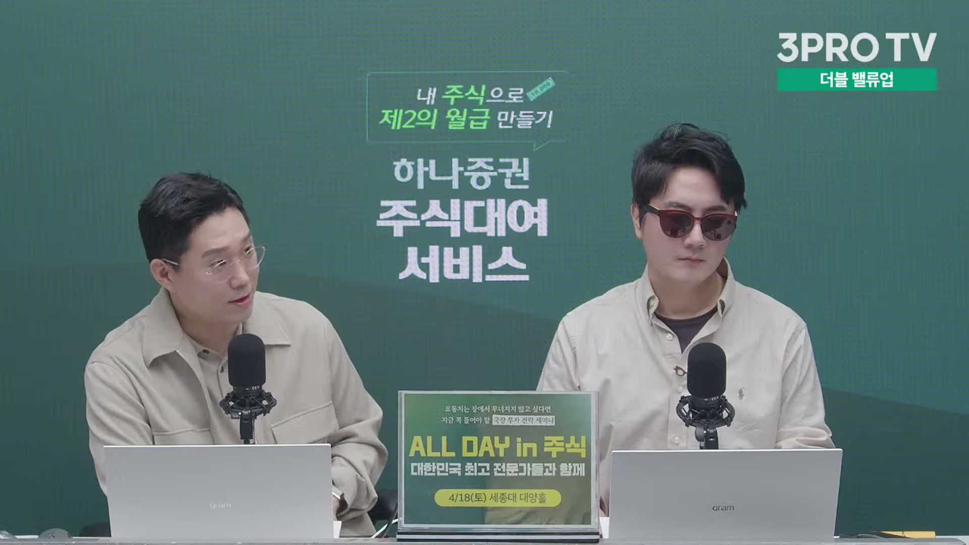 Snapshot at 11851.6s