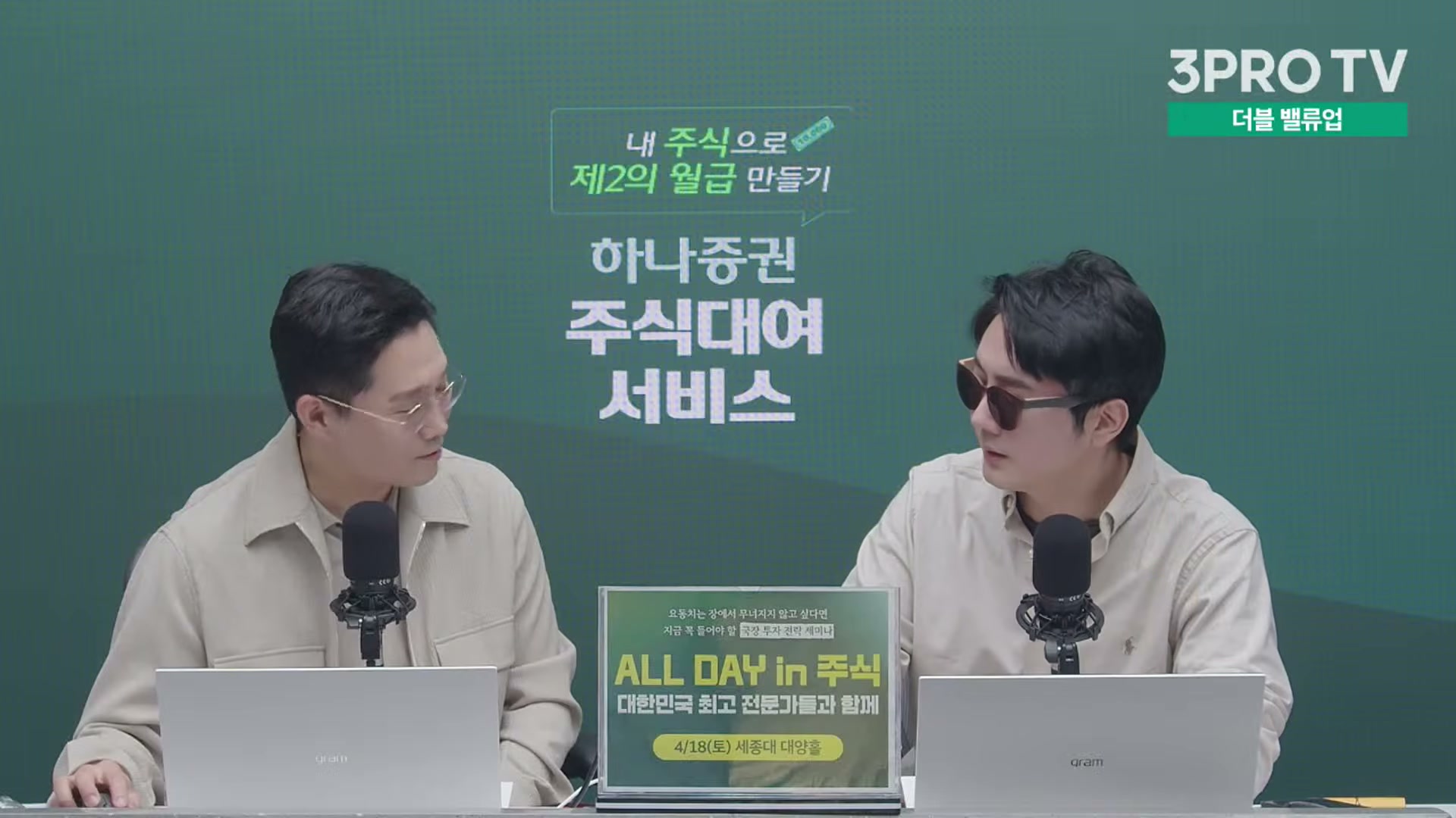 Snapshot at 11887.1s