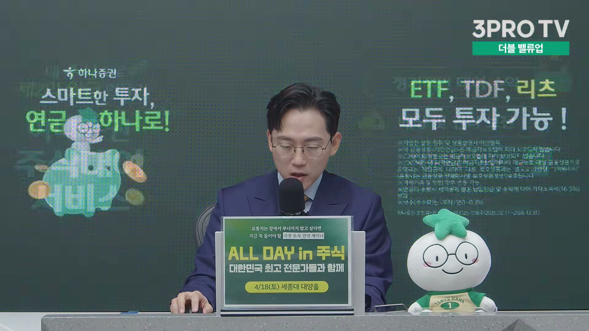 Snapshot at 11973.1s