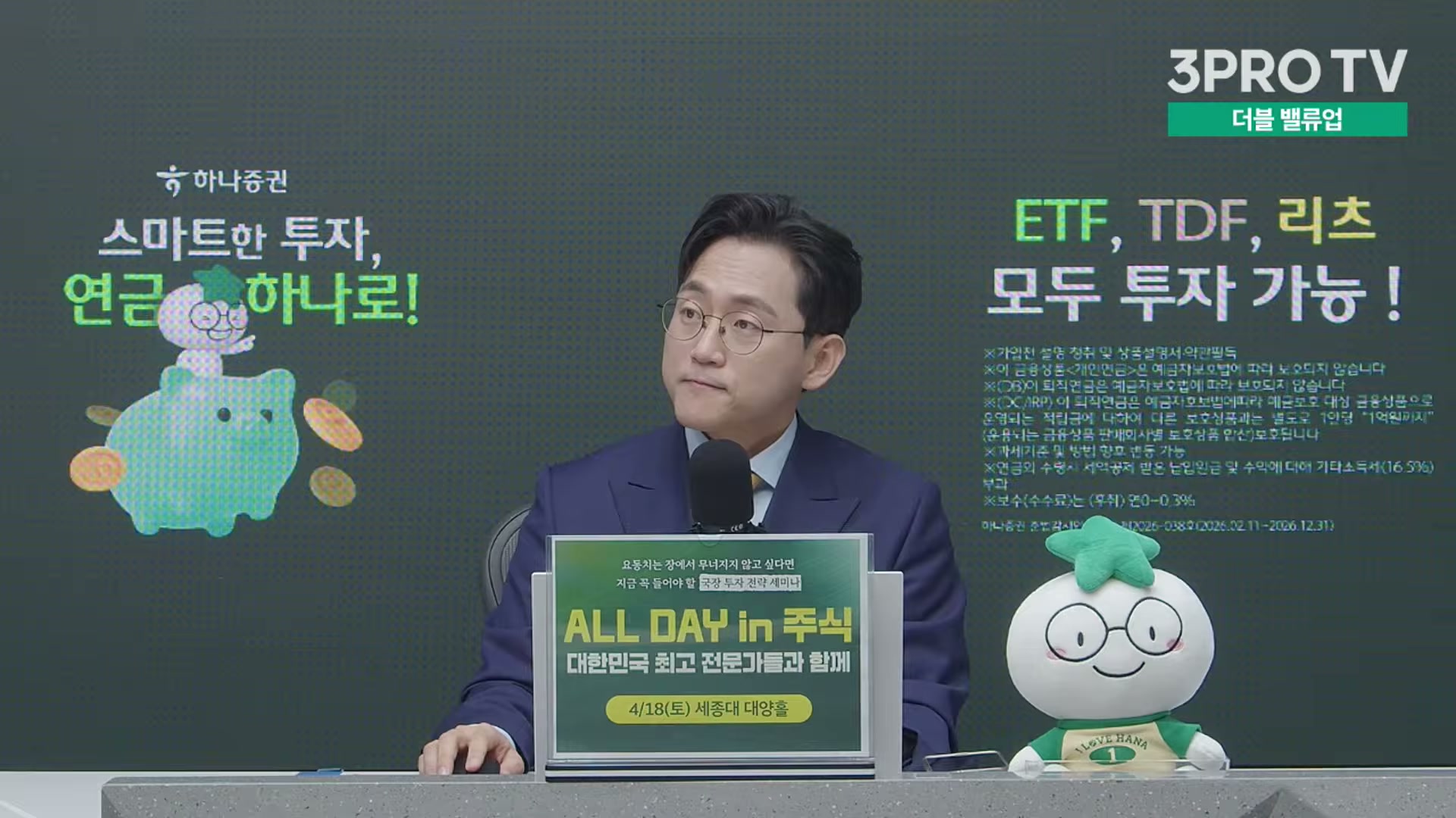 Snapshot at 12000.1s