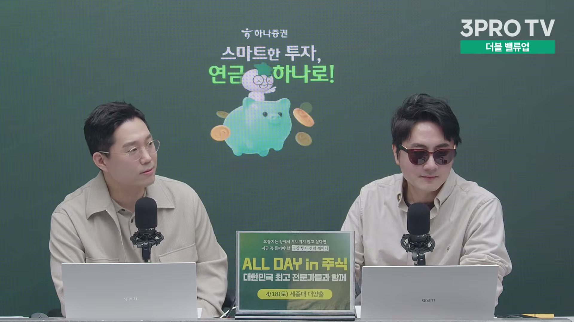 Snapshot at 12020.6s