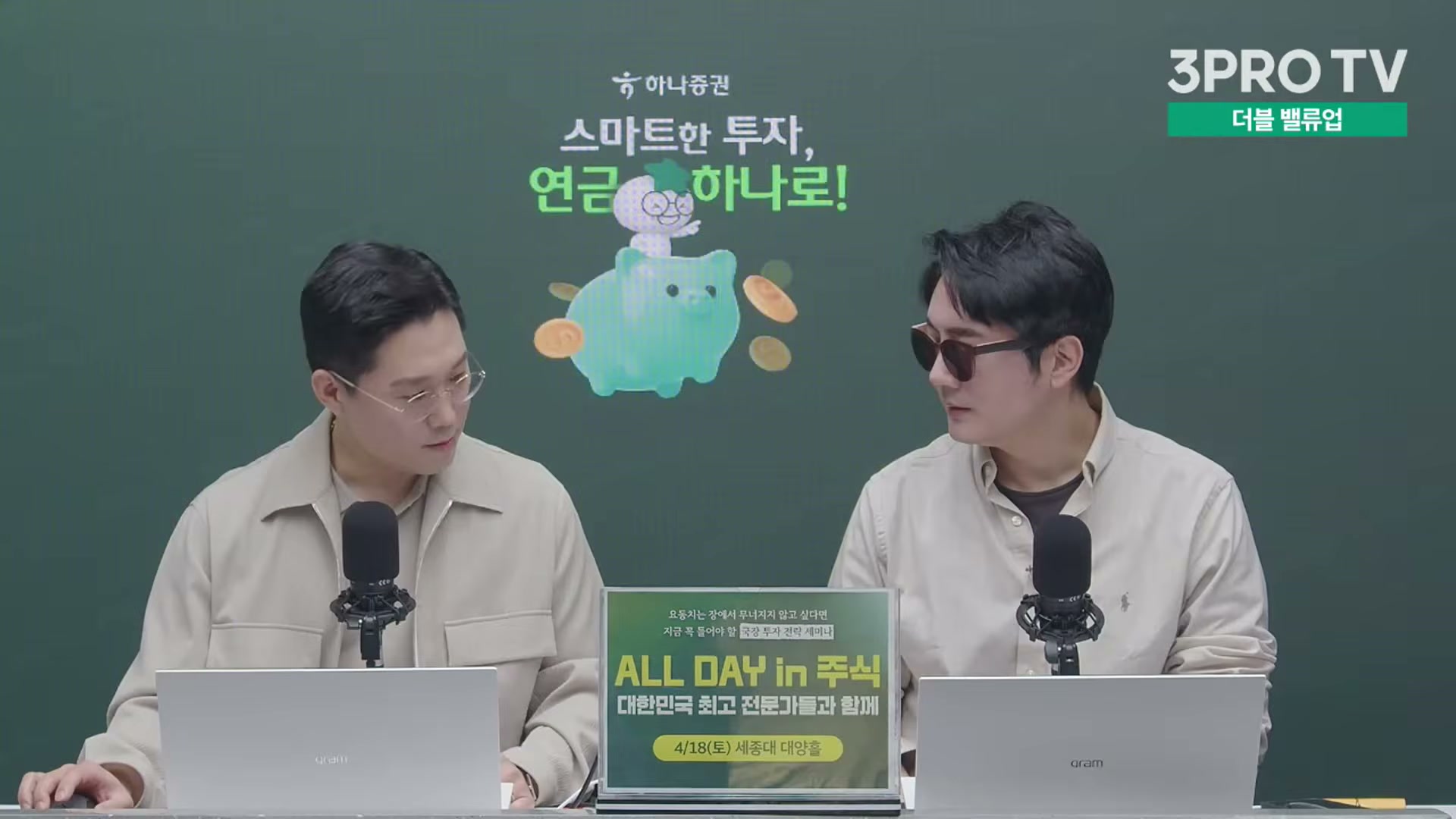 Snapshot at 12053.1s