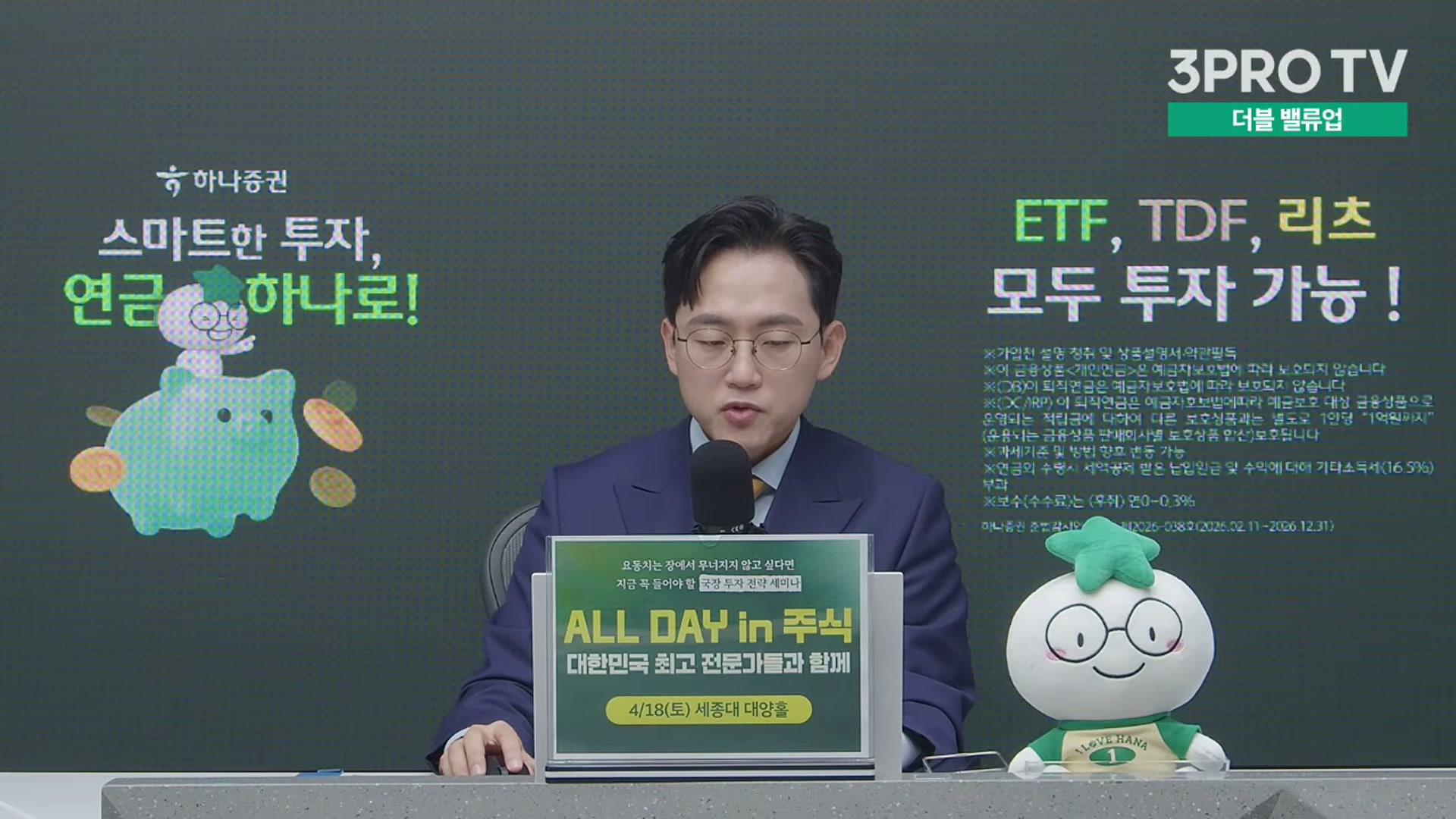 Snapshot at 12118.1s