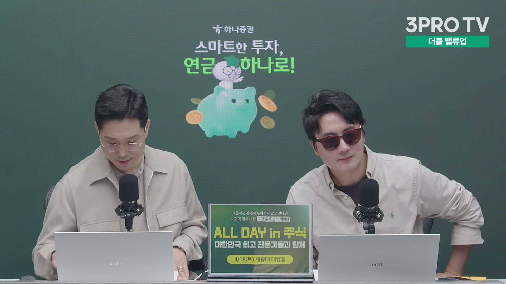 Snapshot at 12196.1s