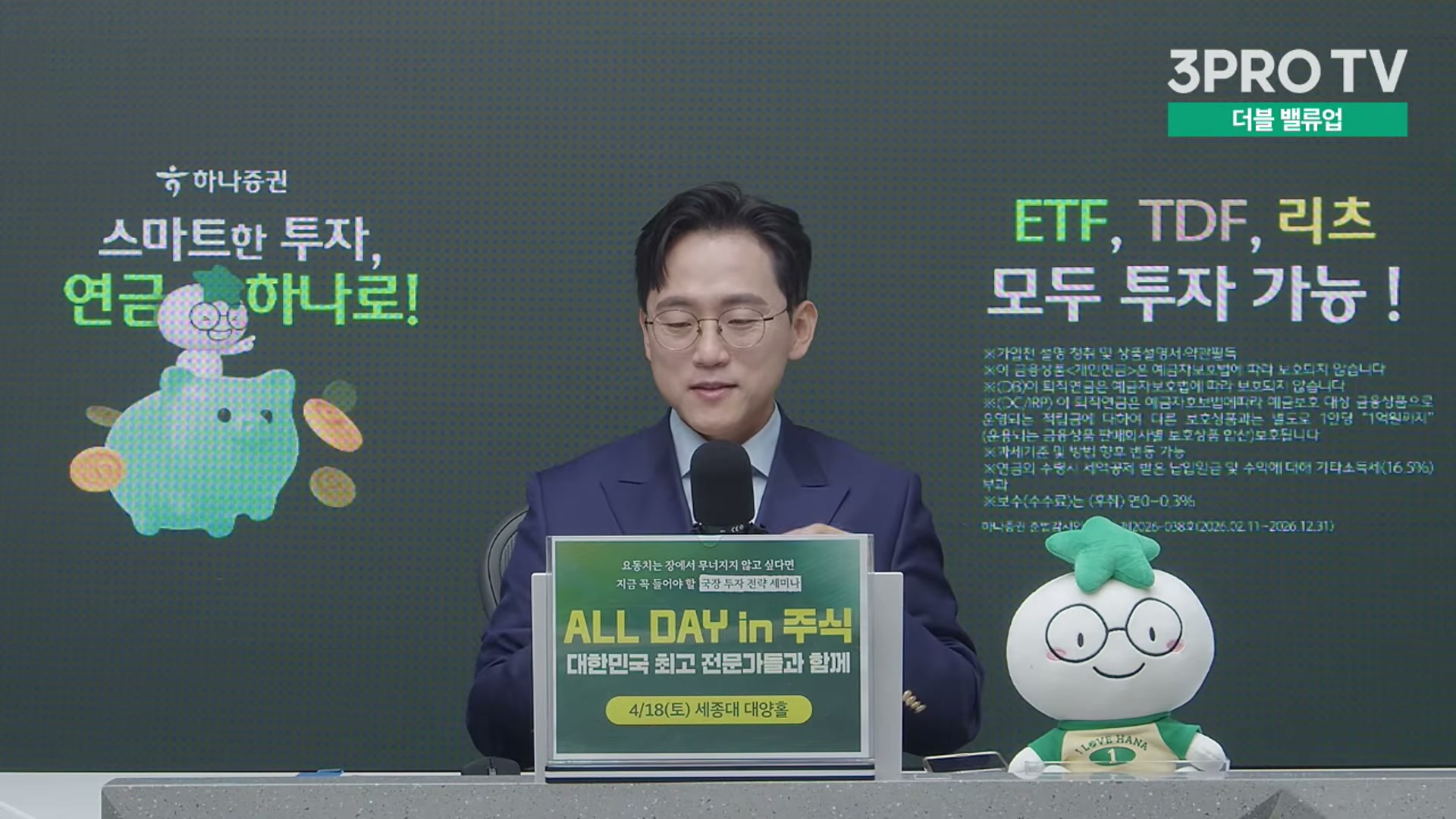 Snapshot at 12214.6s