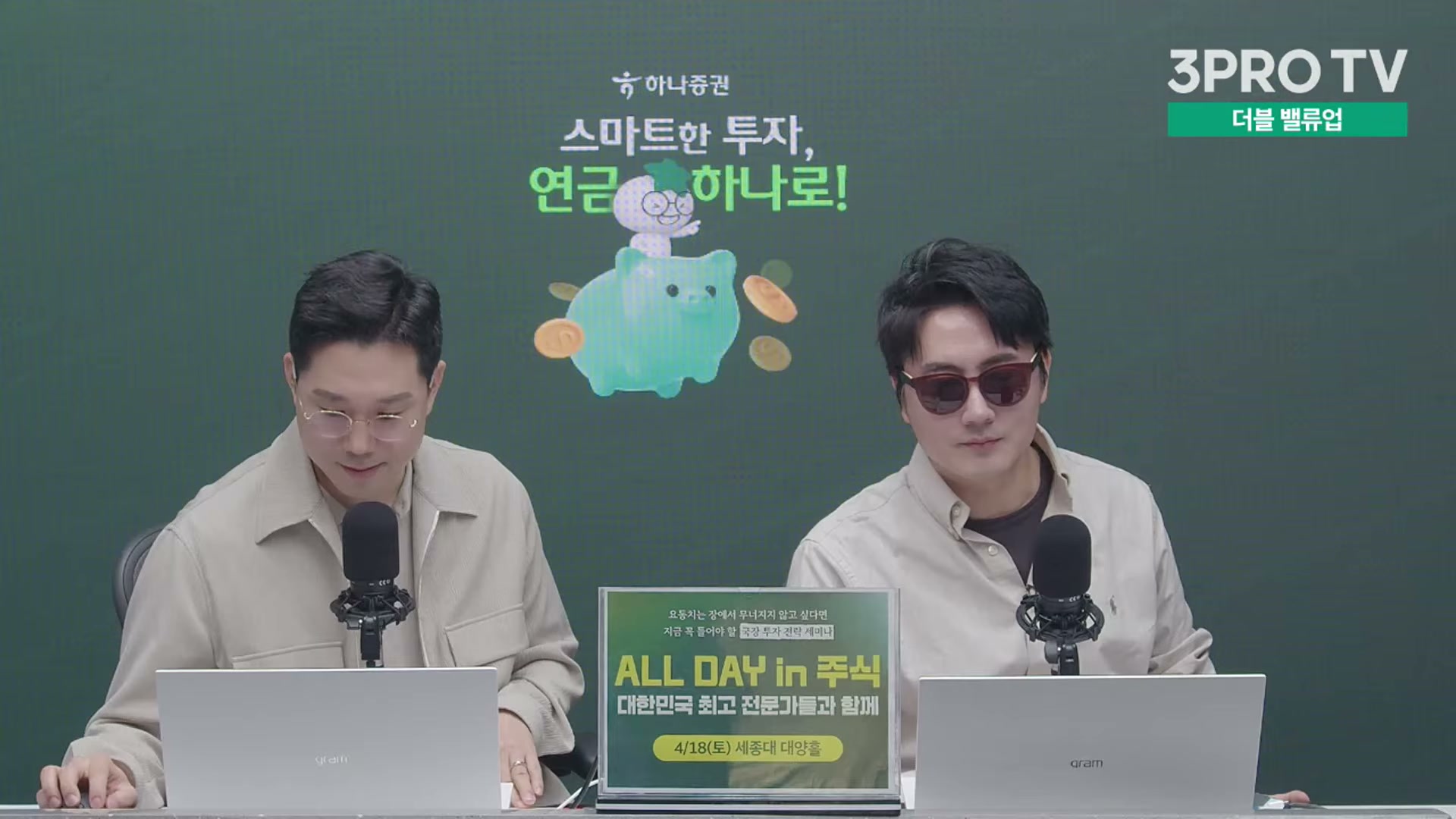 Snapshot at 12224.1s