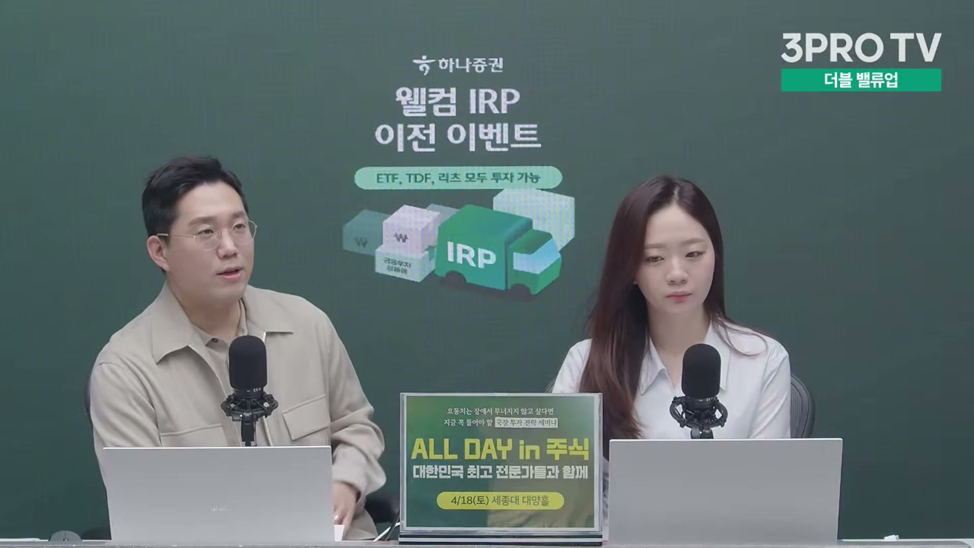 Snapshot at 12537.6s