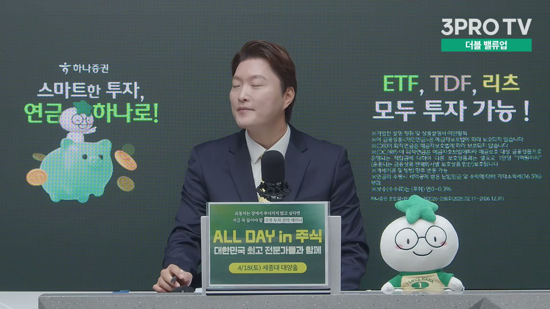 Snapshot at 12958.6s