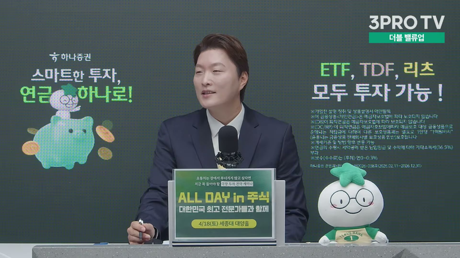 Snapshot at 13811.1s