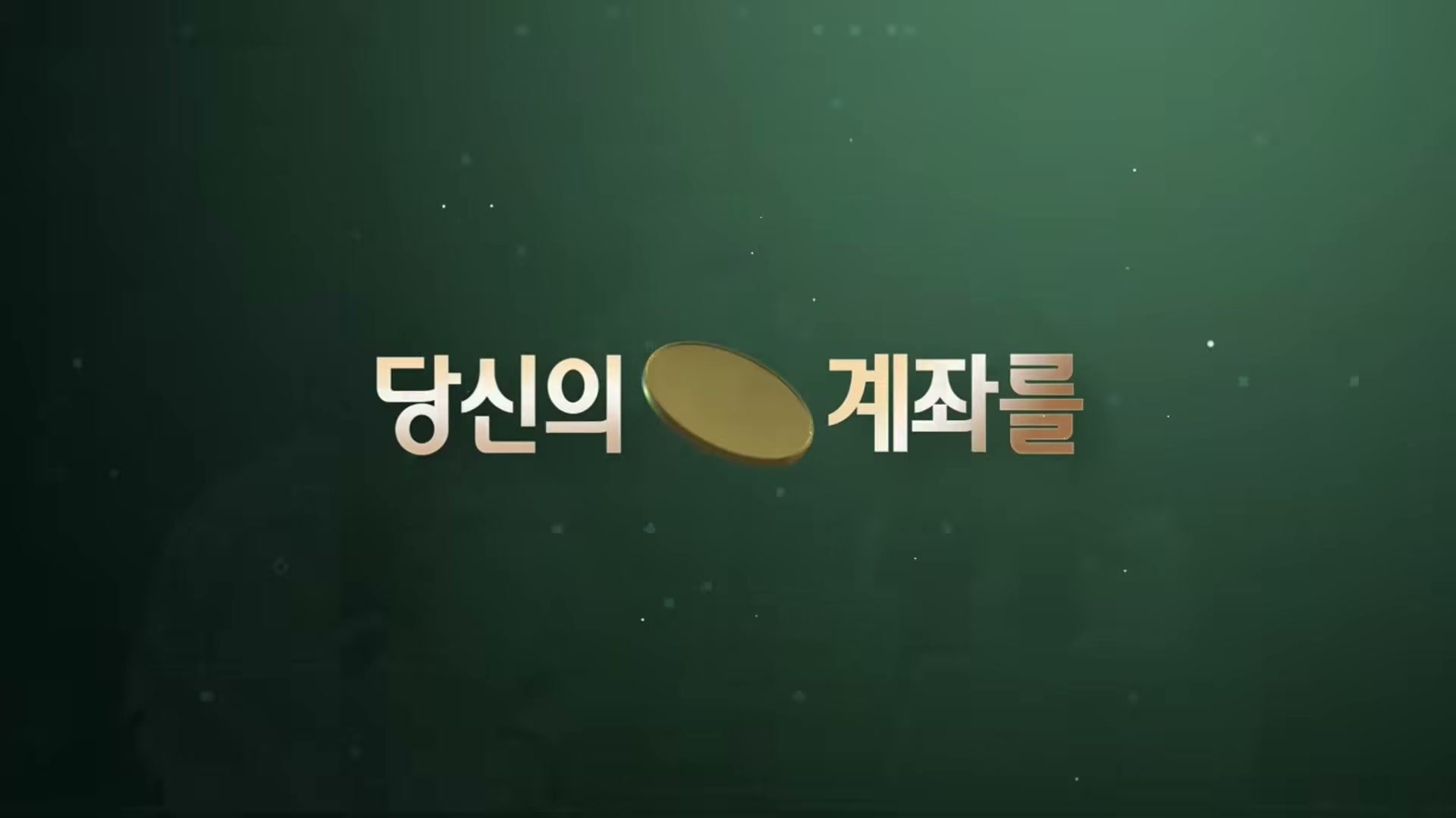 Snapshot at 14395.1s