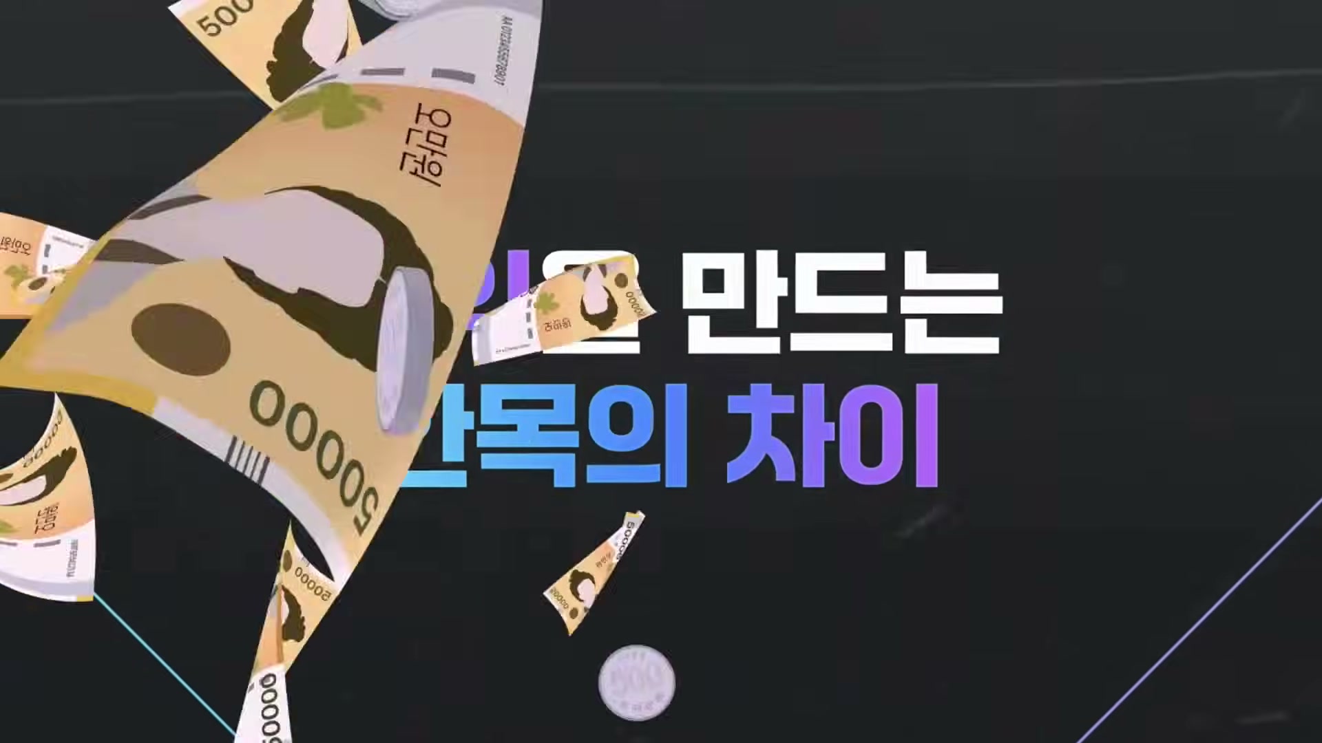 Snapshot at 14404.1s