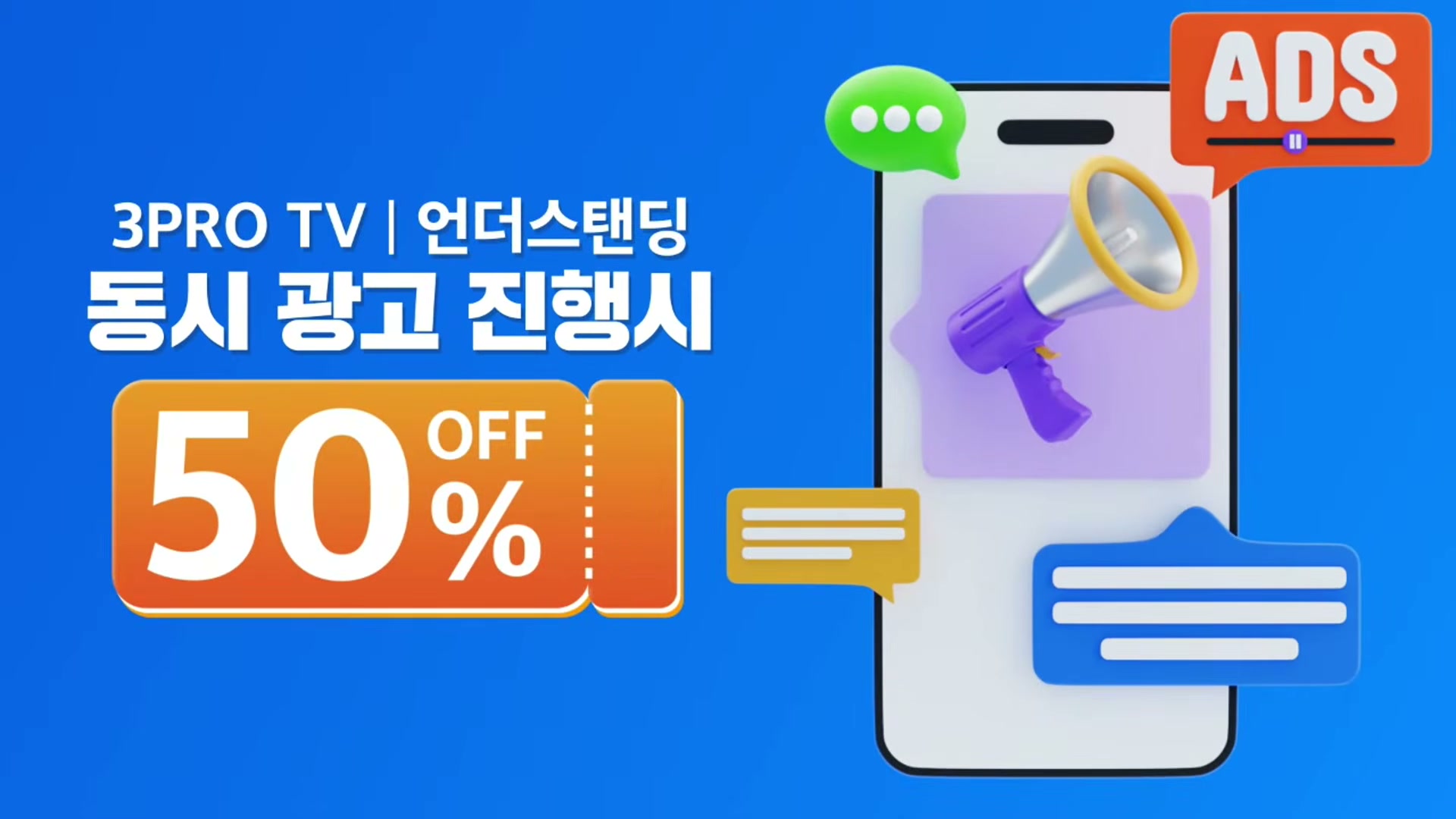 Snapshot at 14447.6s