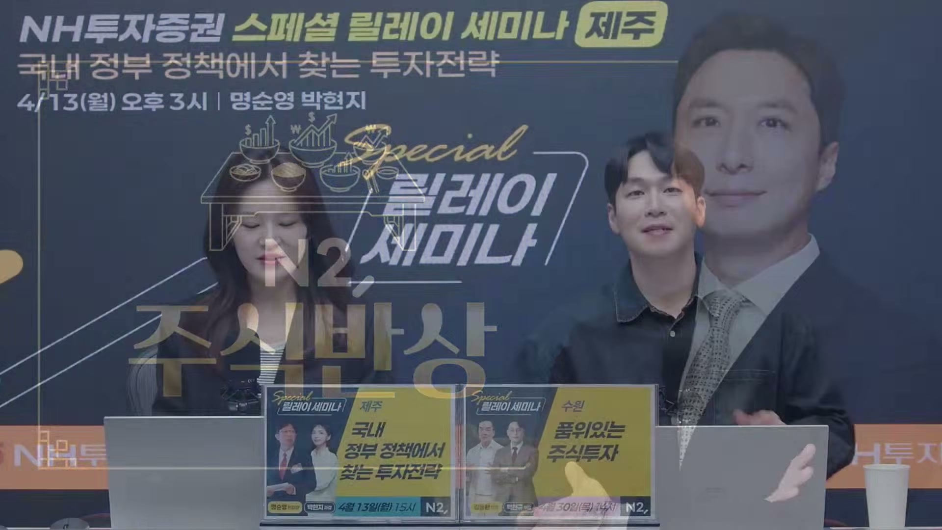 Snapshot at 14475.6s