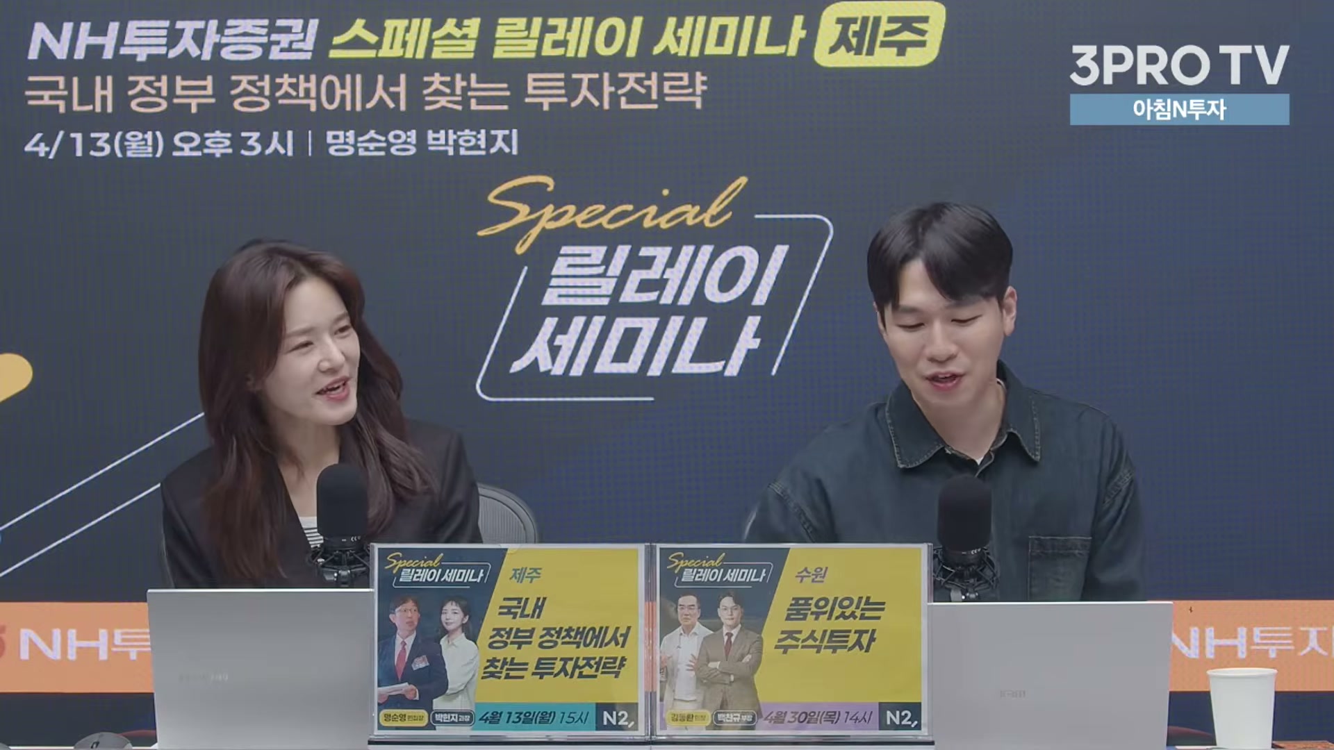 Snapshot at 14676.5s