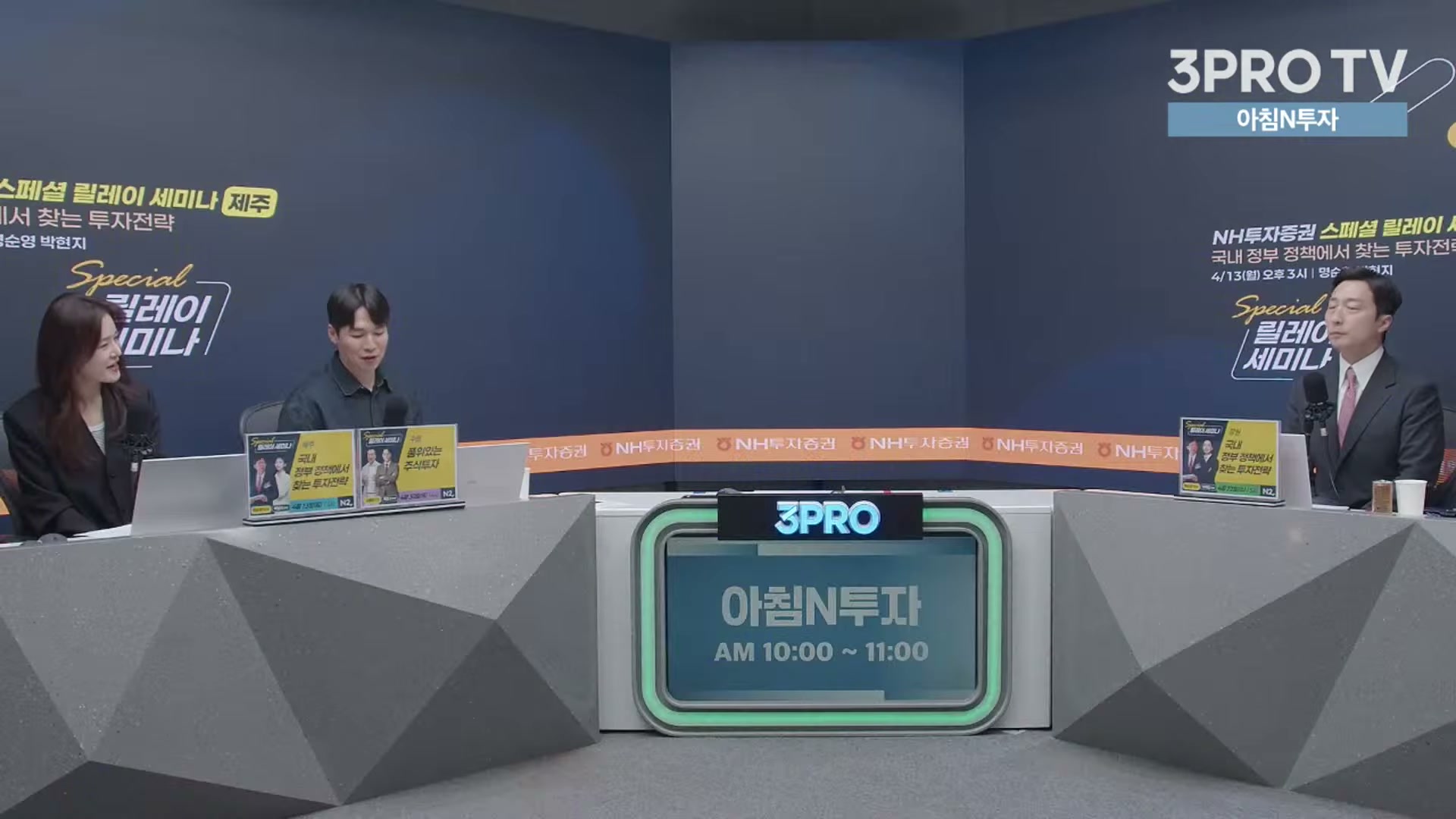 Snapshot at 14676.6s