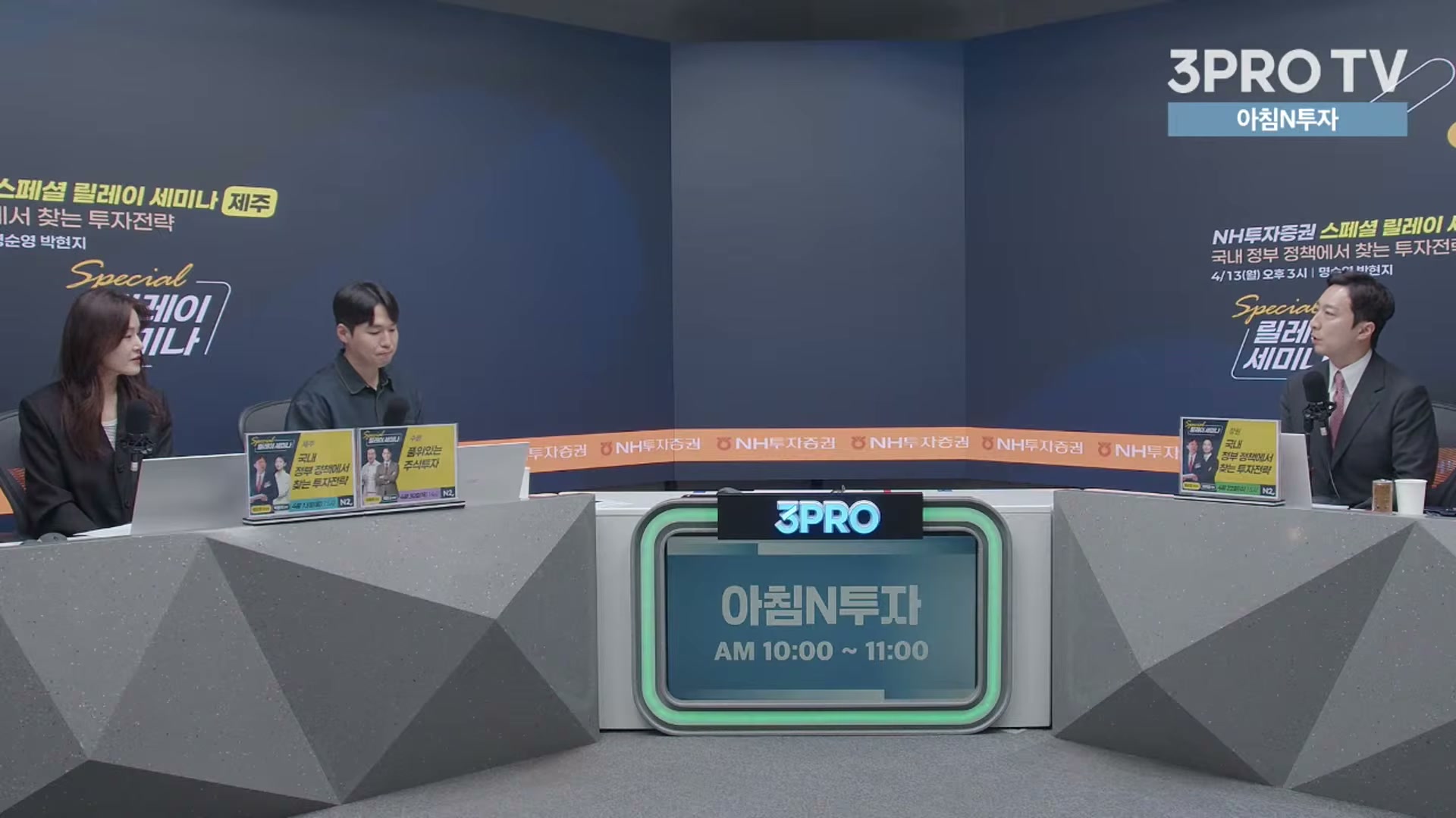 Snapshot at 14683.5s