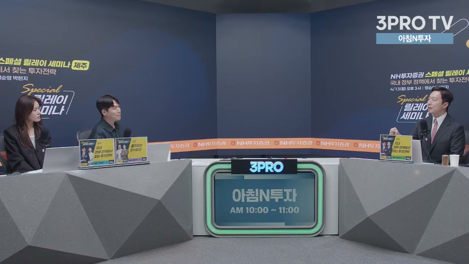 Snapshot at 14871.0s