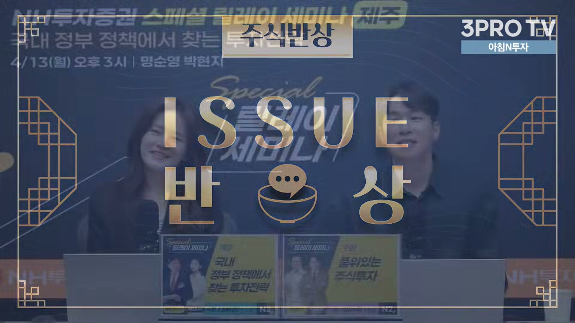 Snapshot at 14970.0s