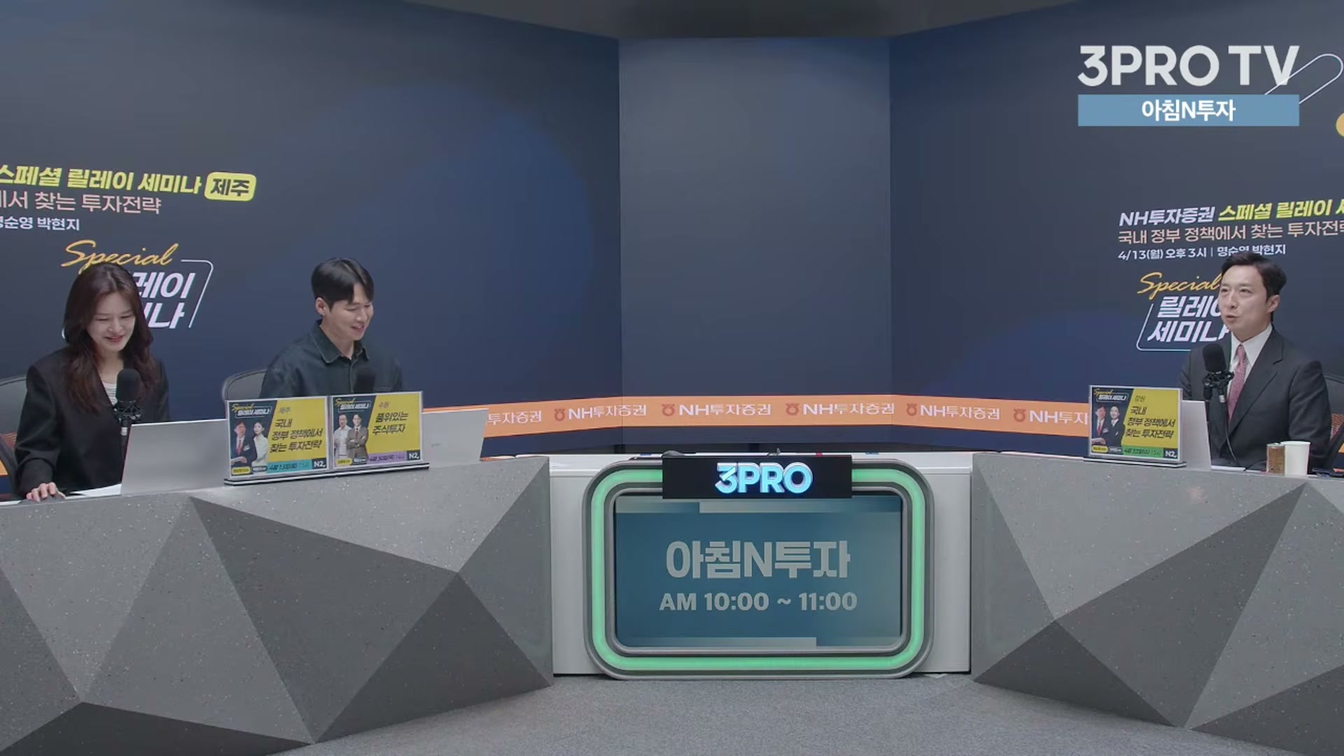 Snapshot at 15053.5s