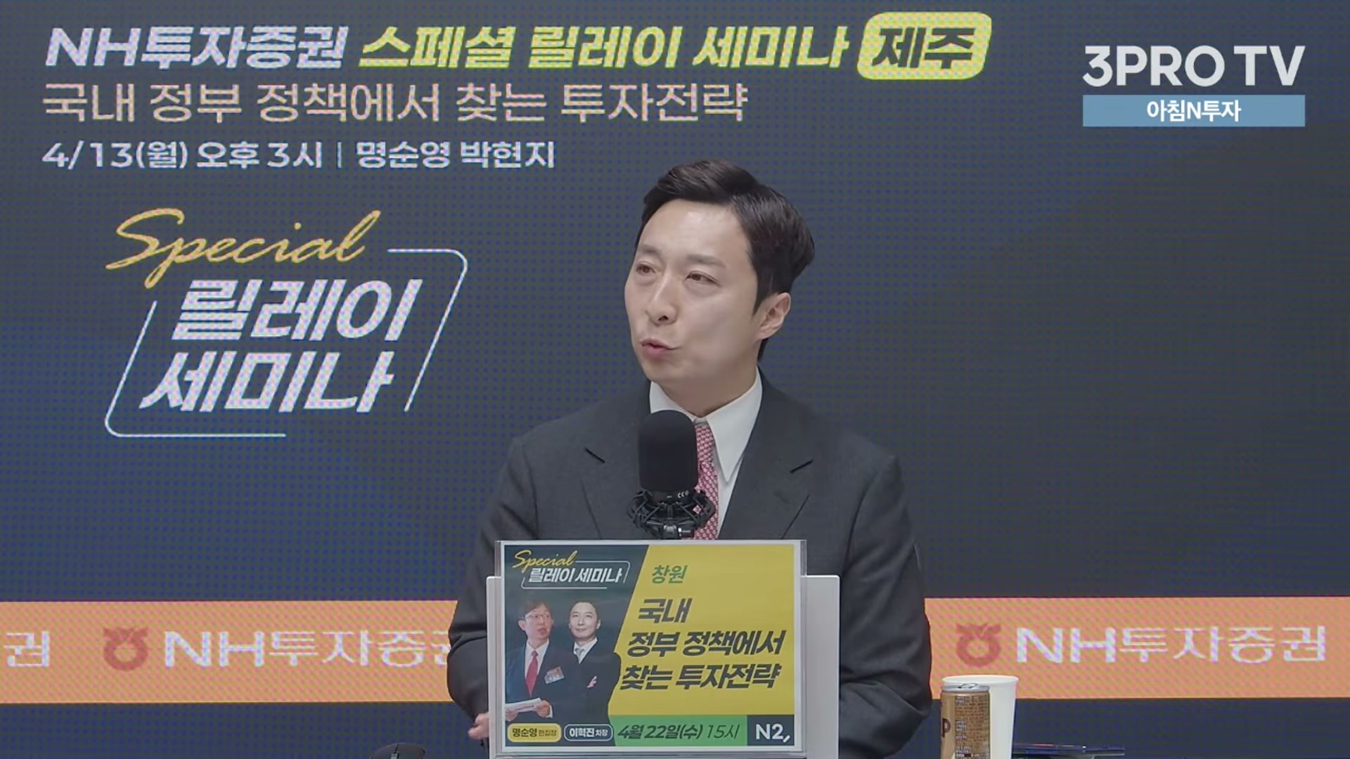 Snapshot at 15092.0s