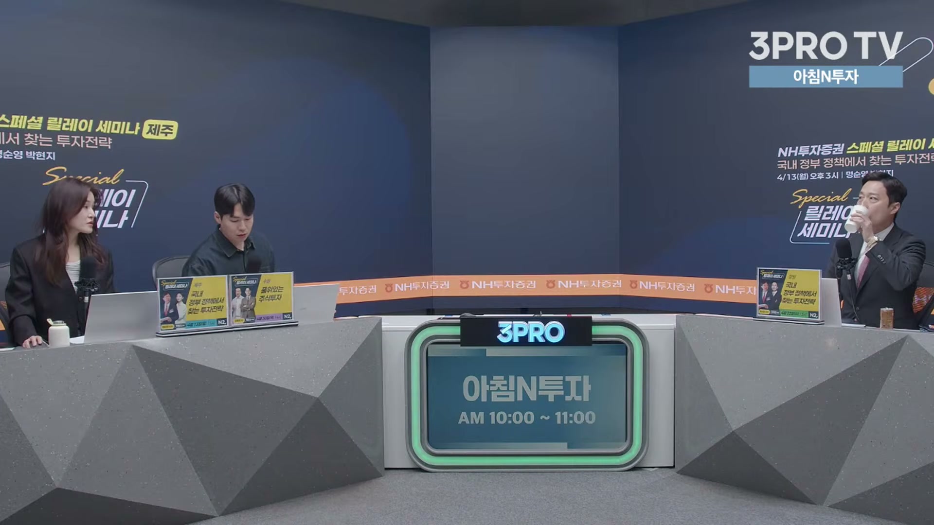 Snapshot at 15966.0s