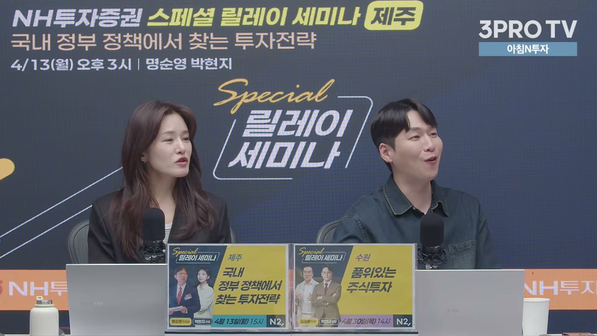 Snapshot at 16638.0s