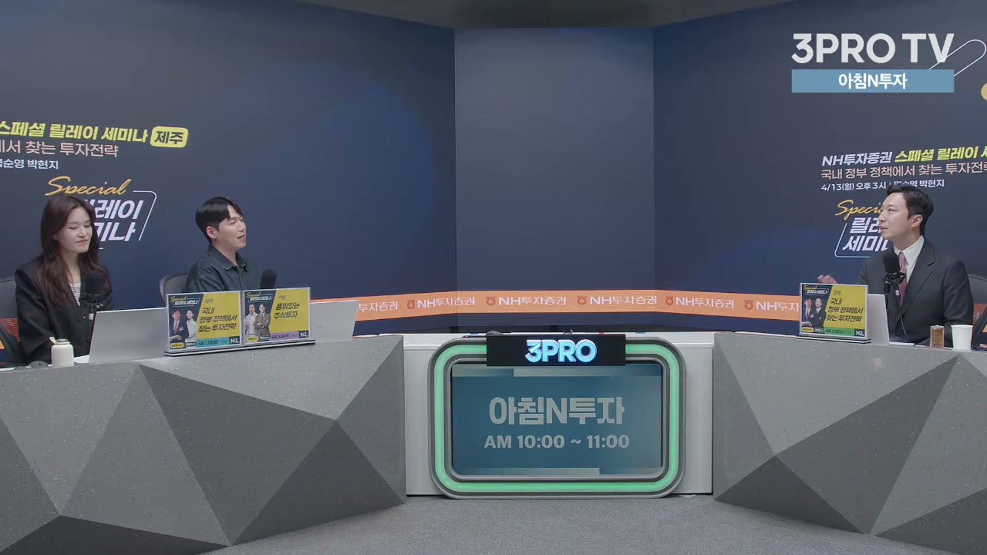 Snapshot at 16644.0s