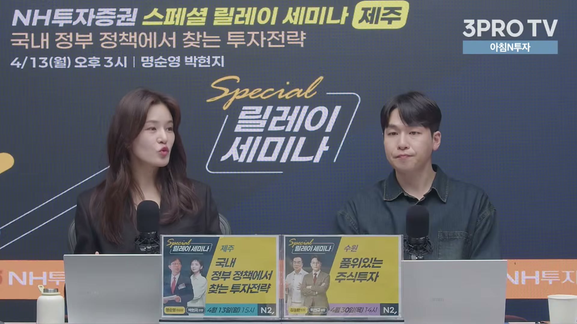 Snapshot at 17319.0s