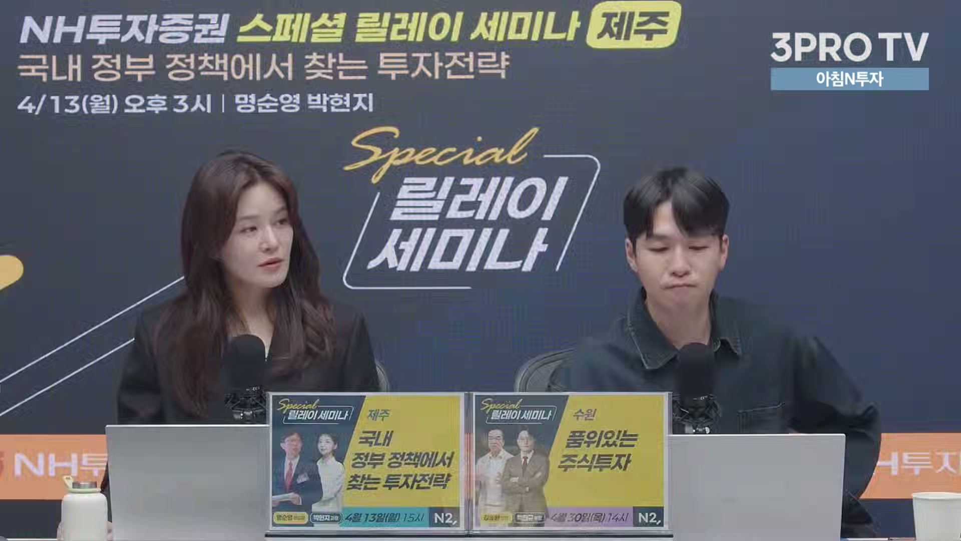 Snapshot at 17450.0s