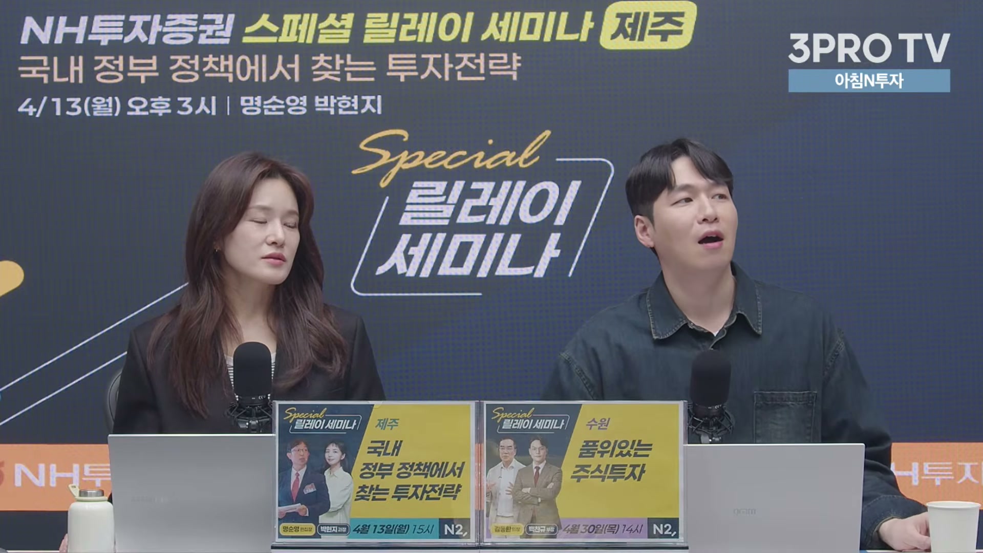 Snapshot at 17923.0s