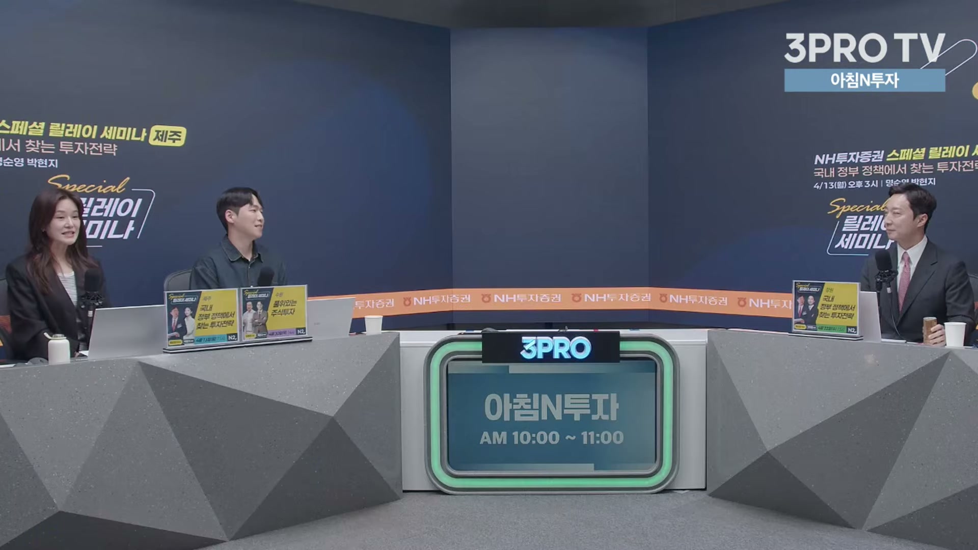 Snapshot at 17943.5s