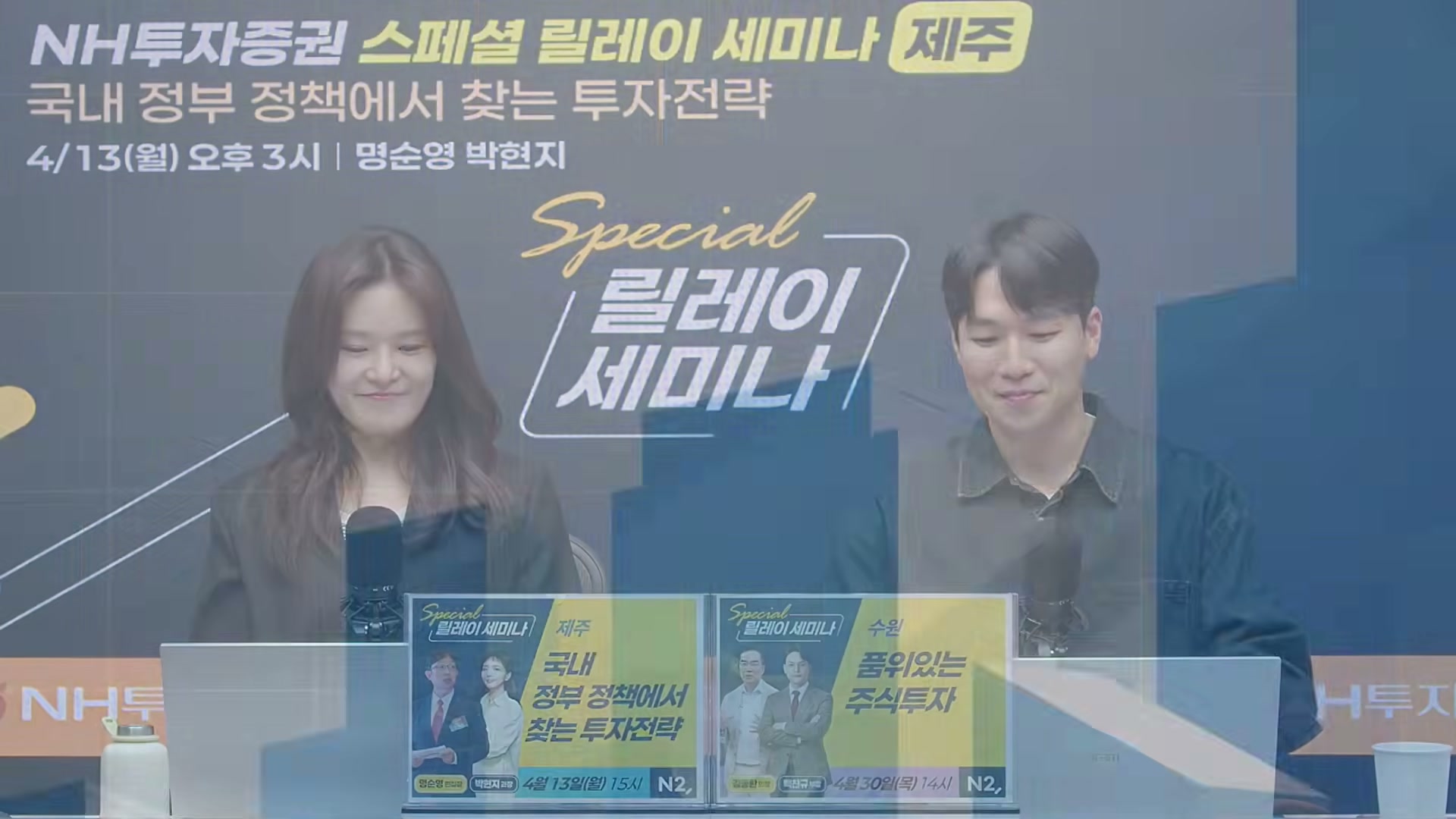 Snapshot at 17981.0s