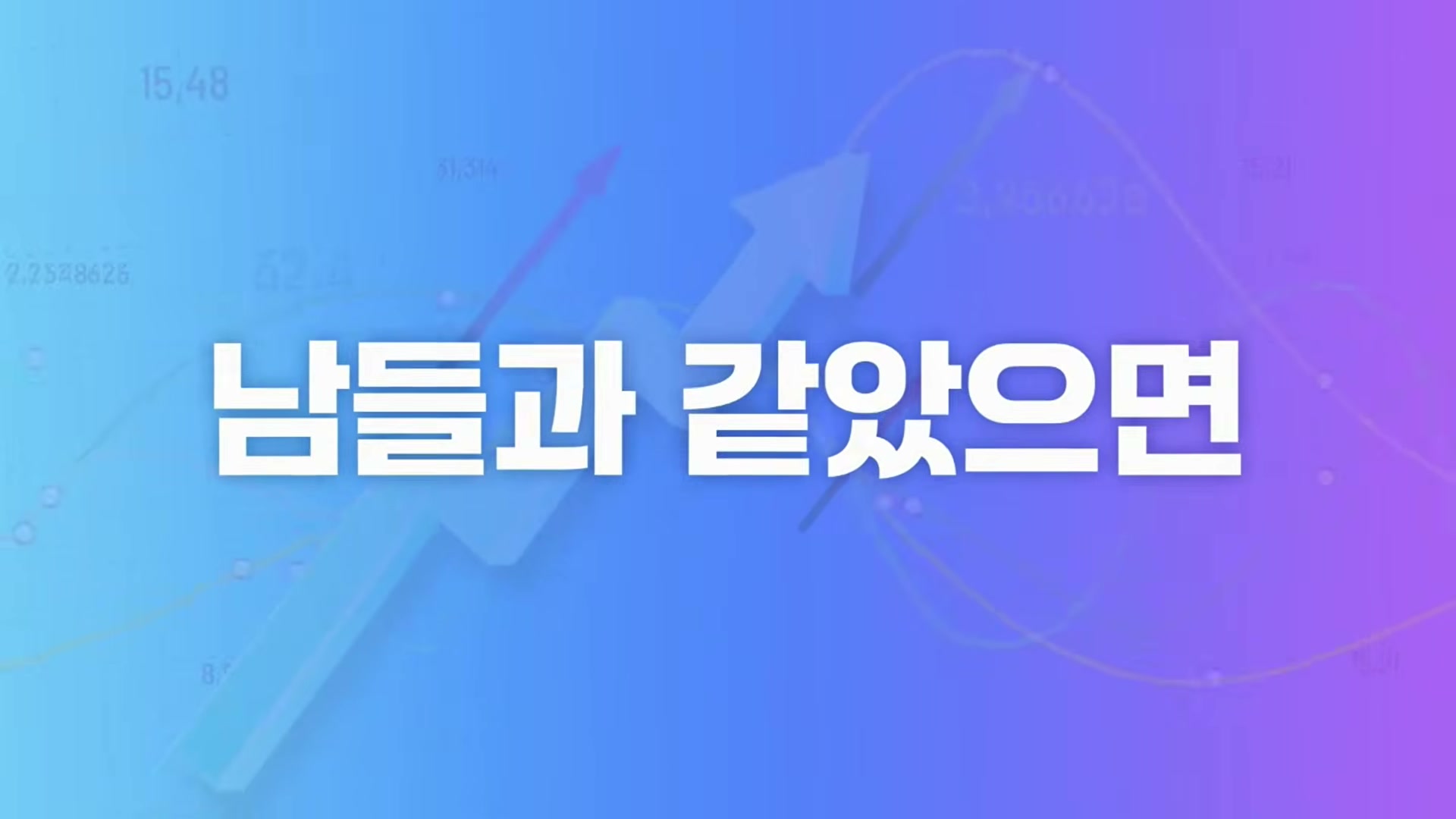 Snapshot at 17996.0s