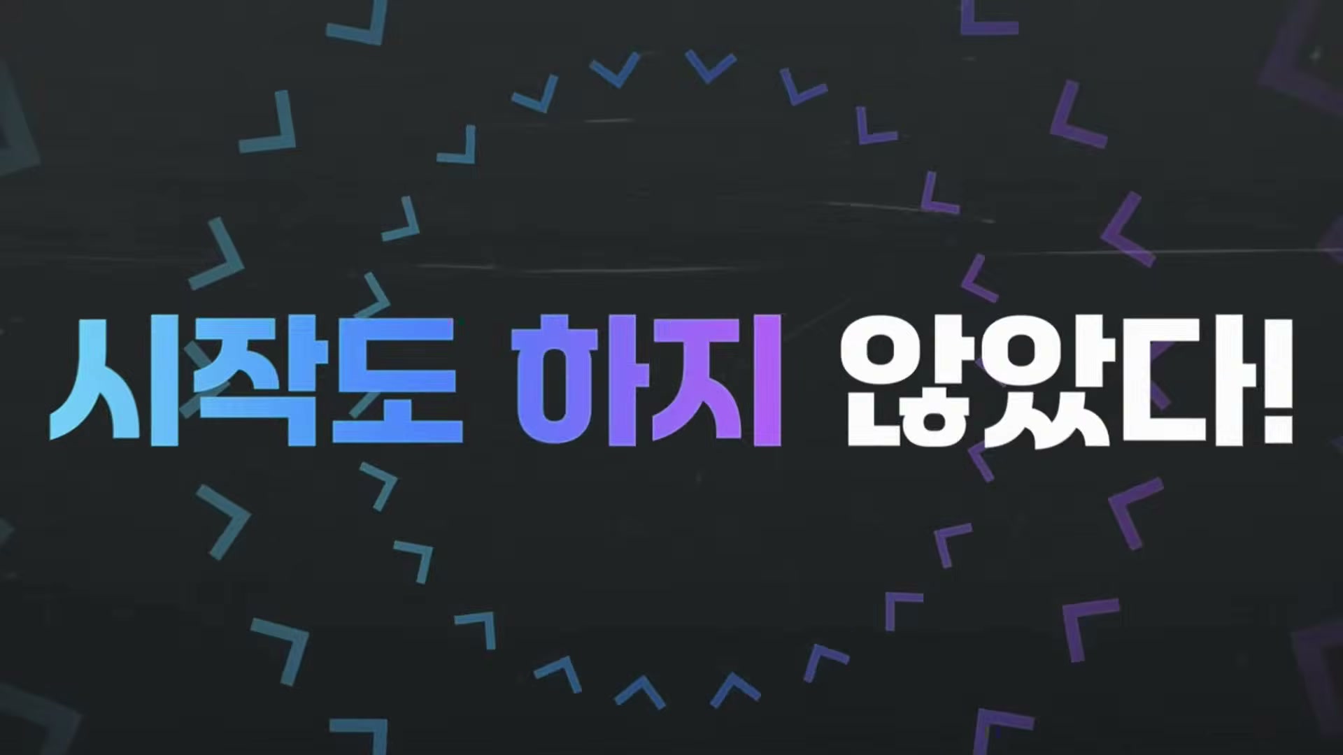 Snapshot at 17997.5s