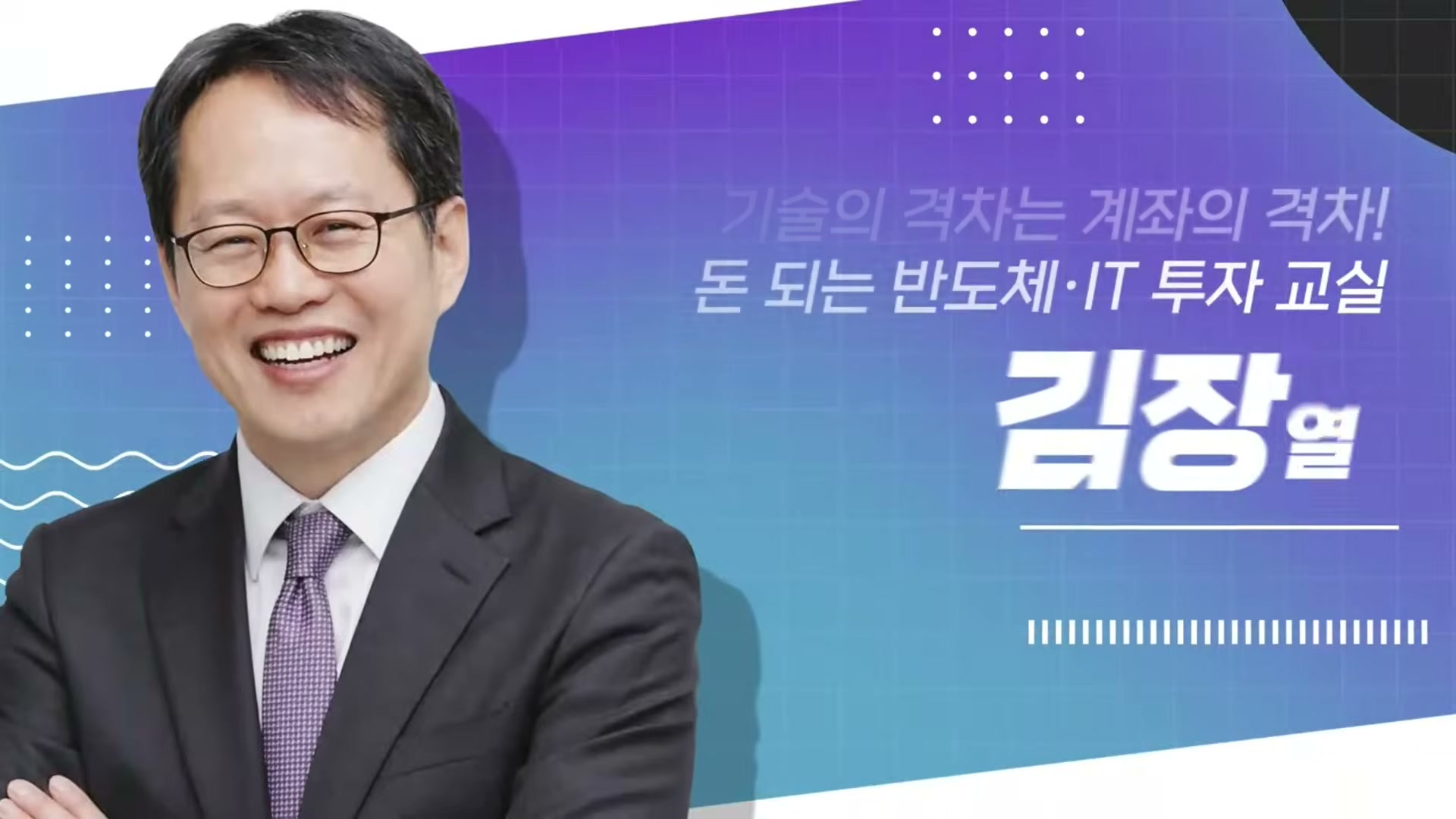 Snapshot at 18008.0s