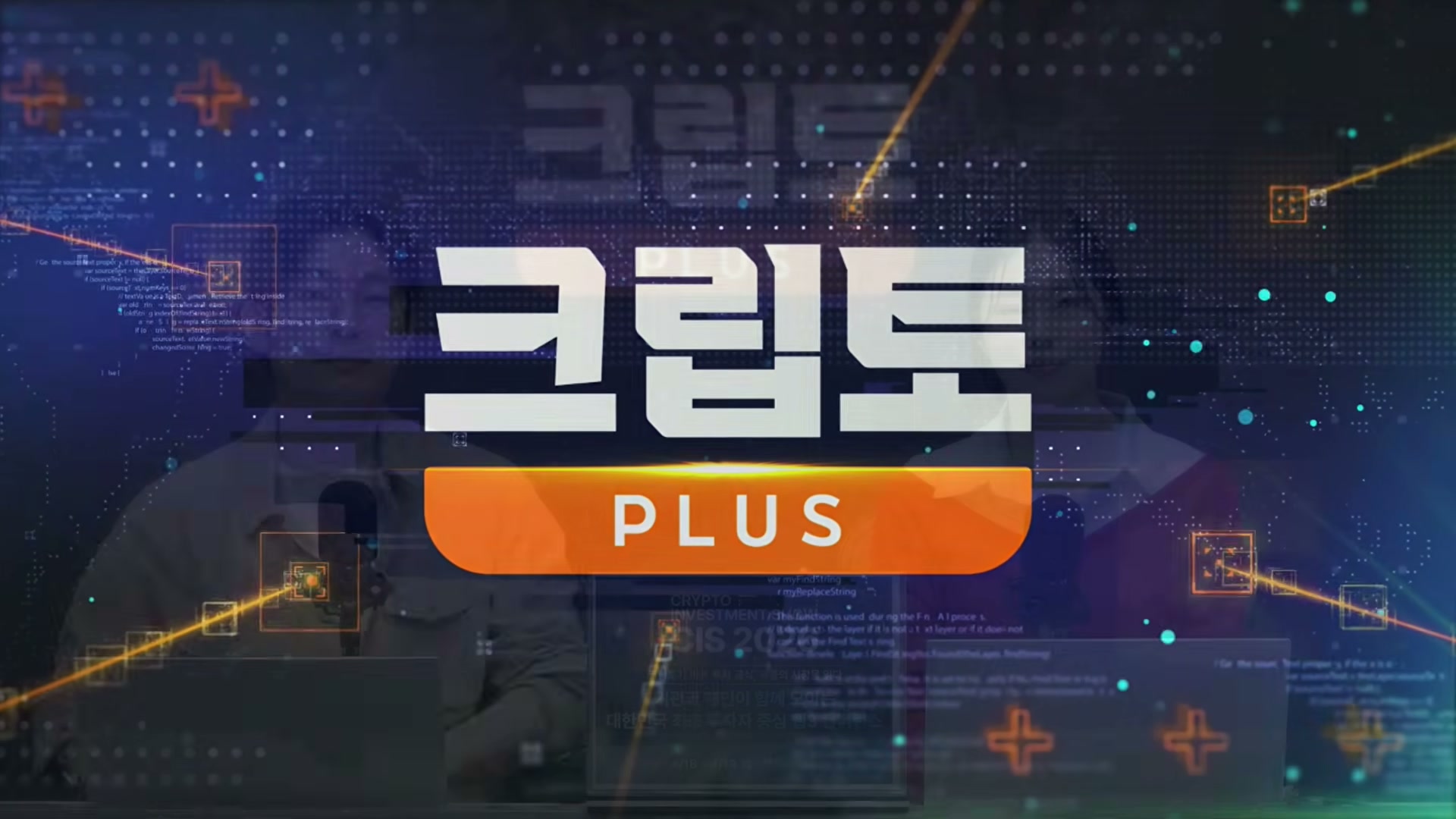 Snapshot at 18063.5s