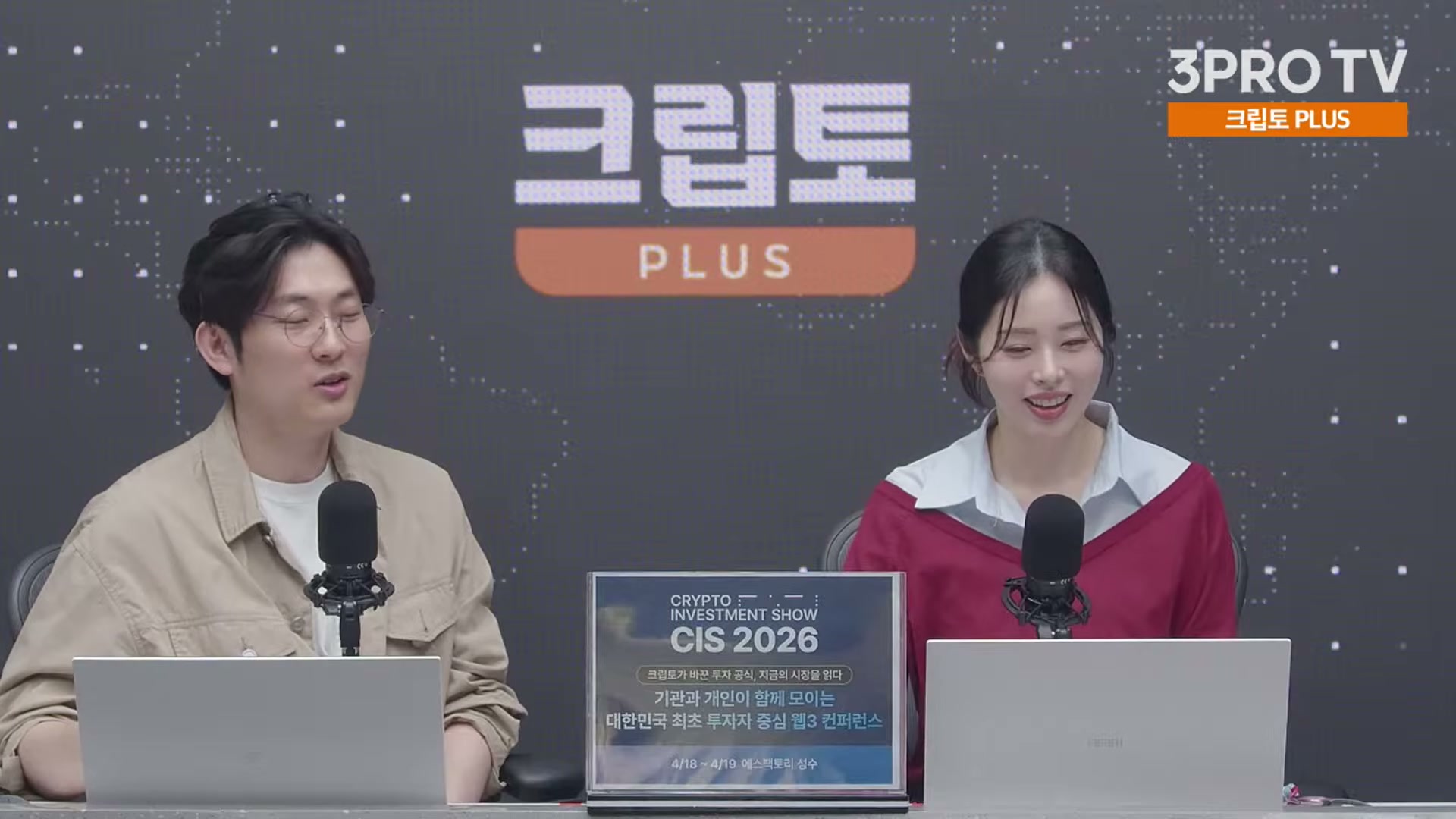 Snapshot at 18119.5s