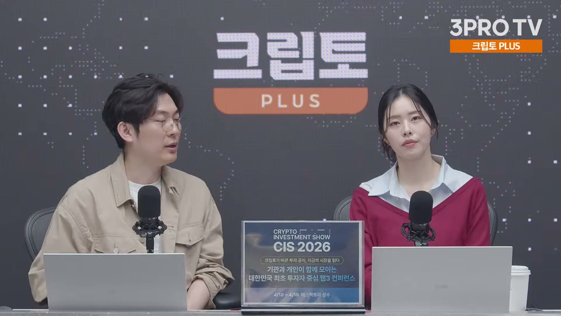 Snapshot at 18217.5s