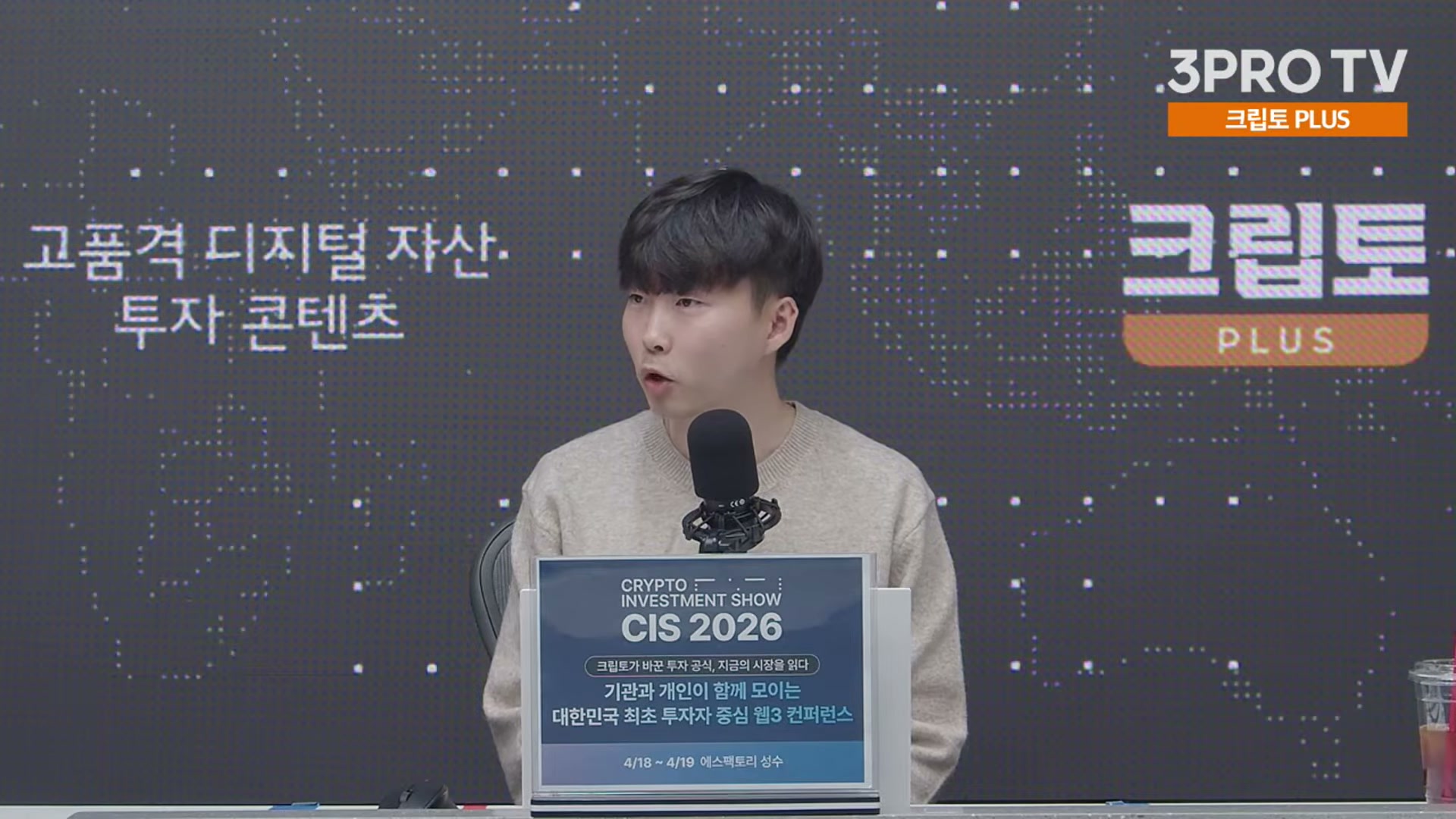 Snapshot at 18222.5s