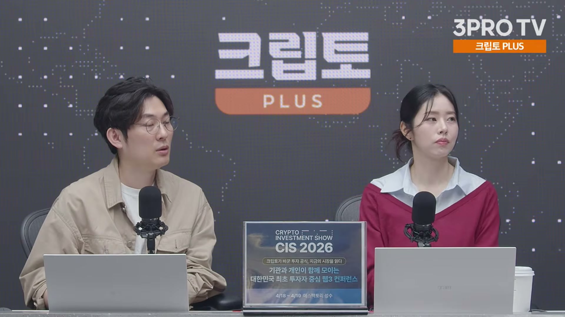 Snapshot at 18346.3s