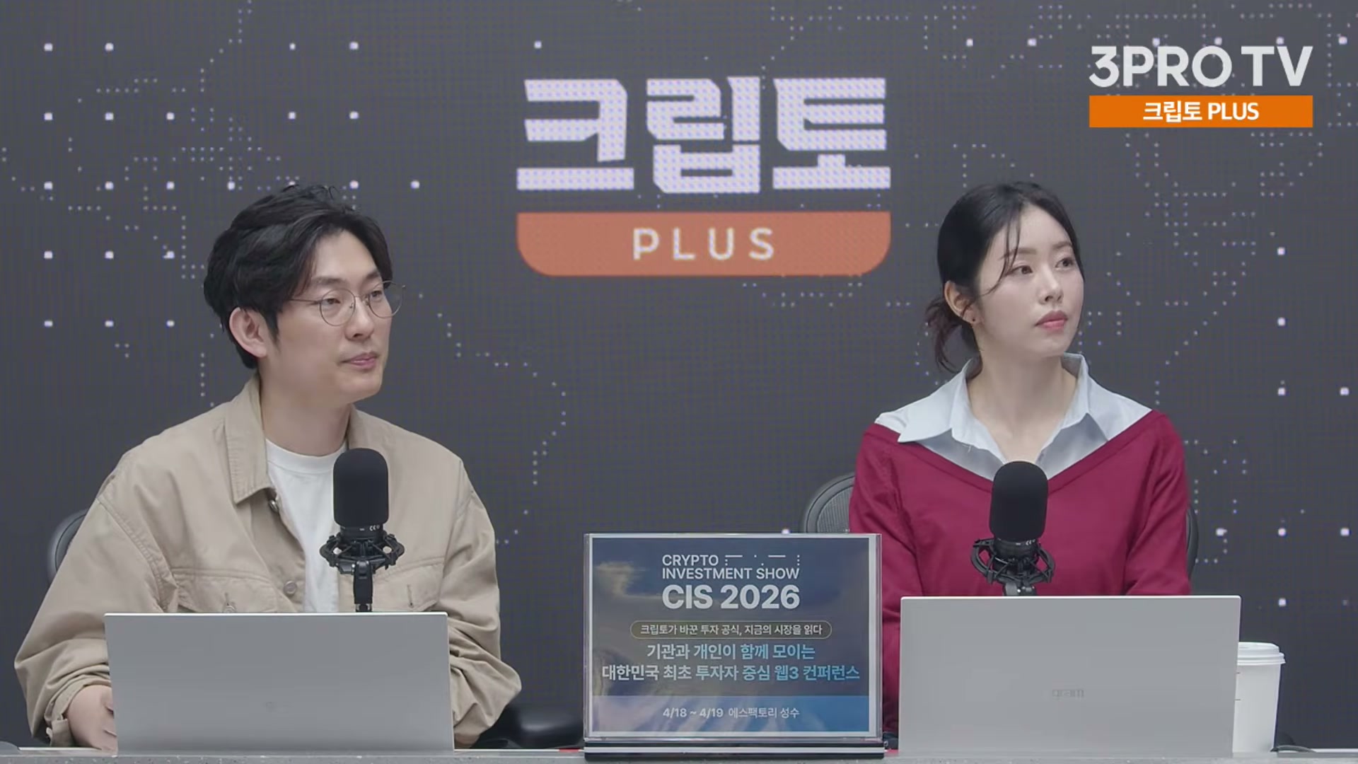 Snapshot at 18547.8s