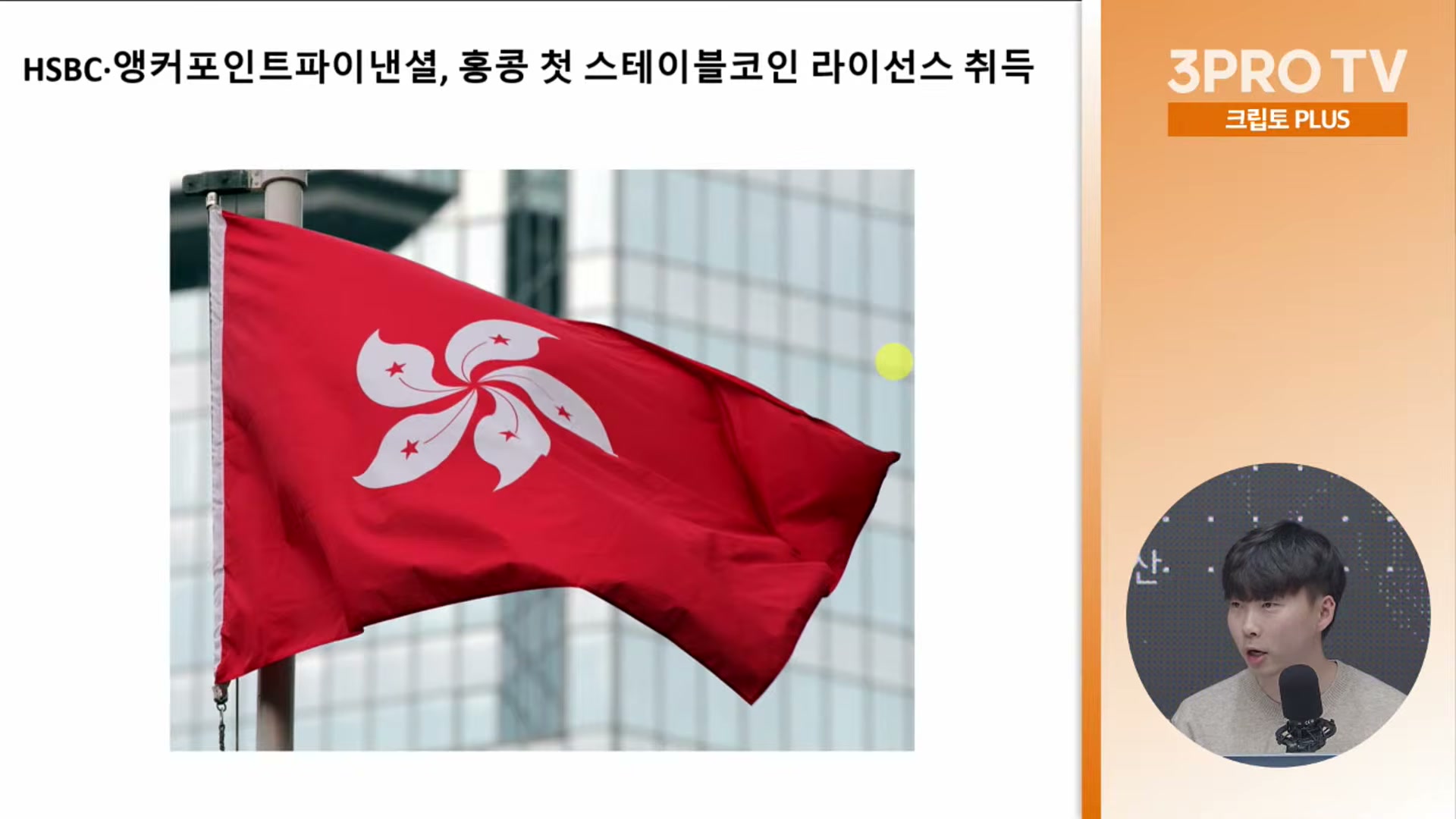 Snapshot at 18616.3s