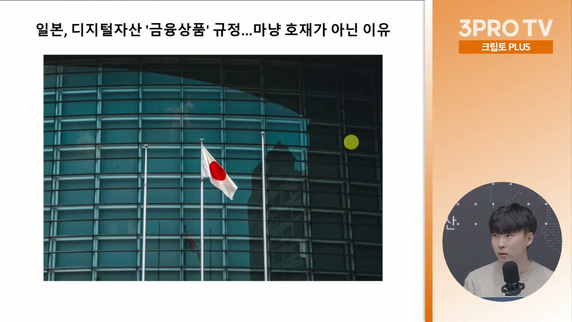 Snapshot at 18680.3s