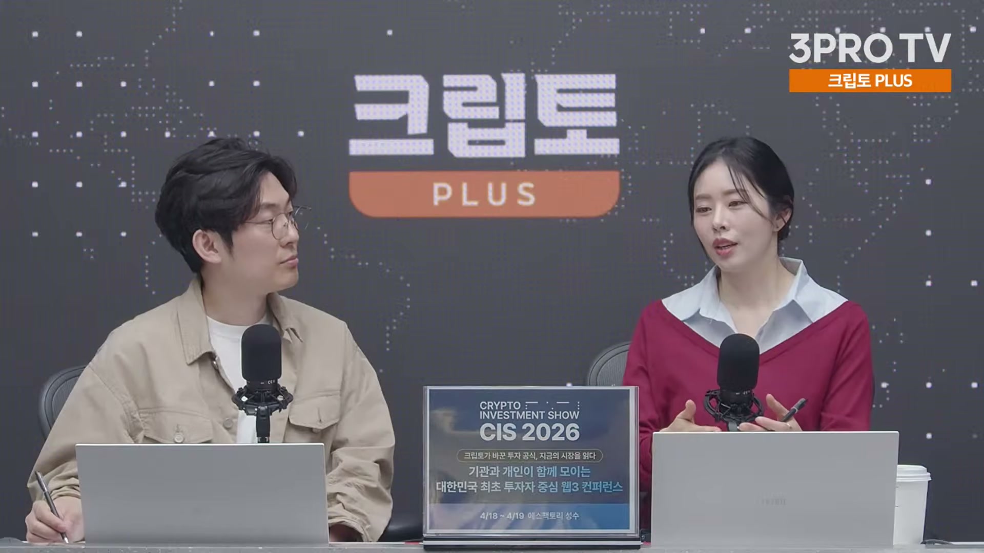 Snapshot at 18791.8s