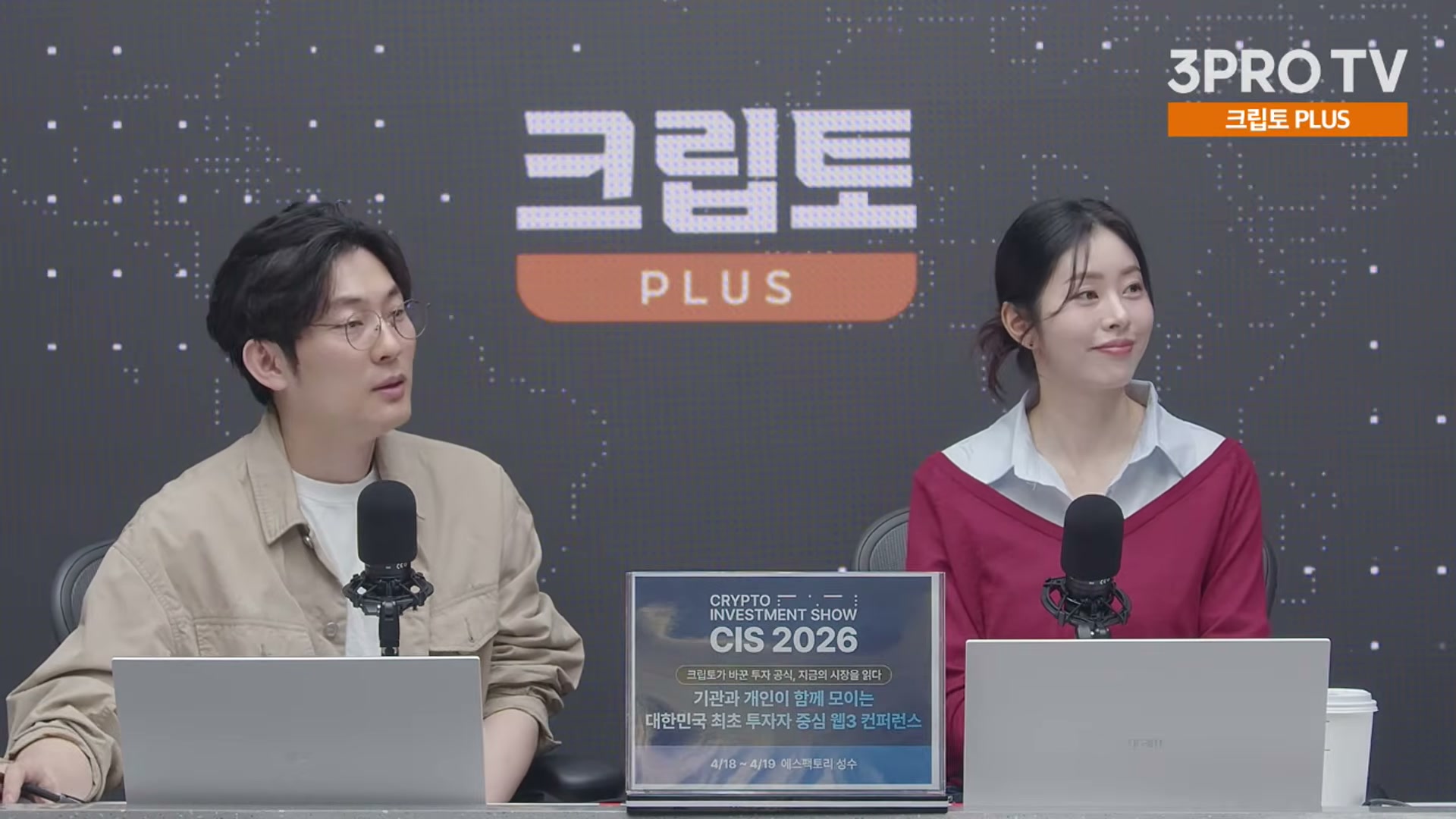 Snapshot at 18878.3s