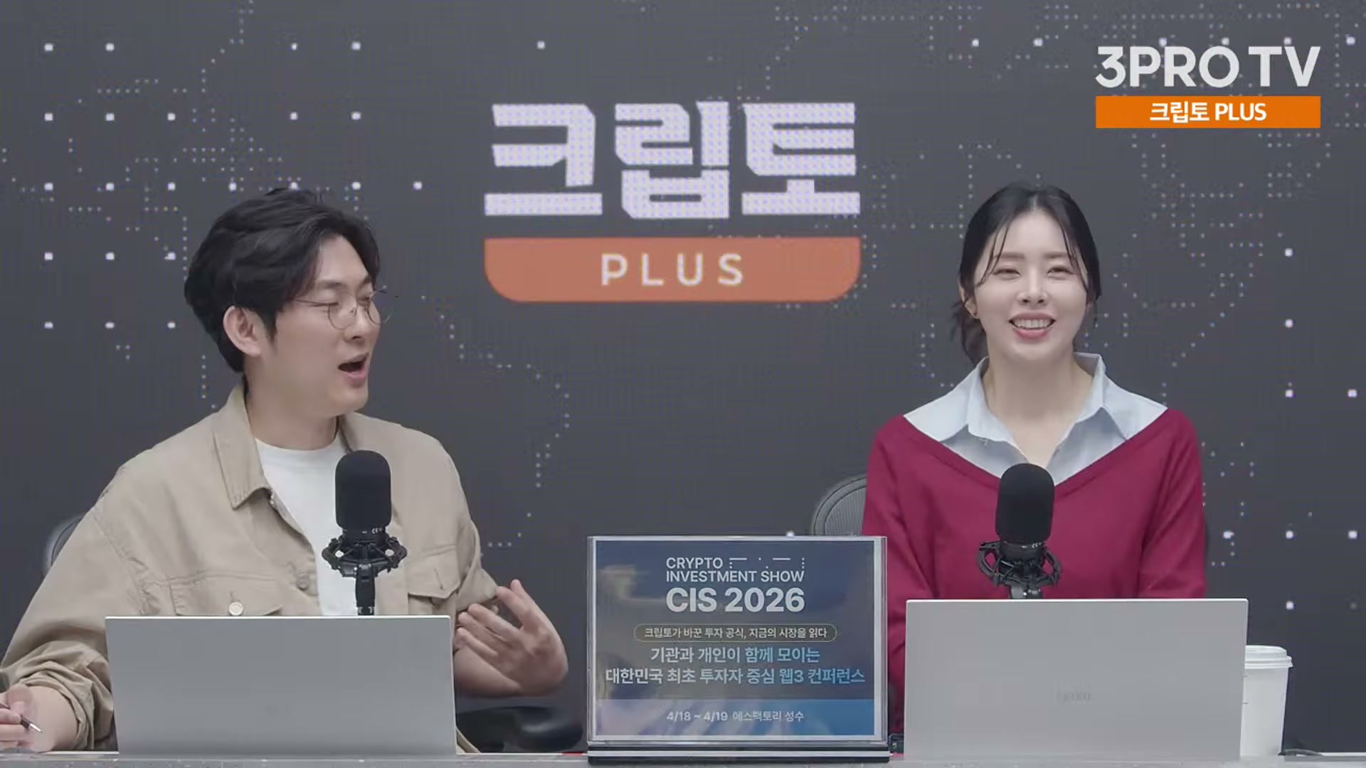 Snapshot at 18920.8s