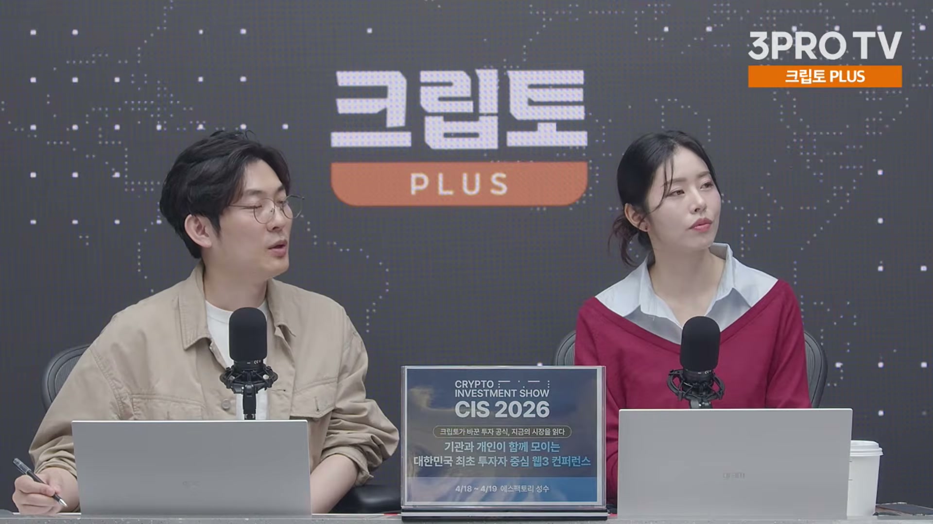 Snapshot at 19076.3s