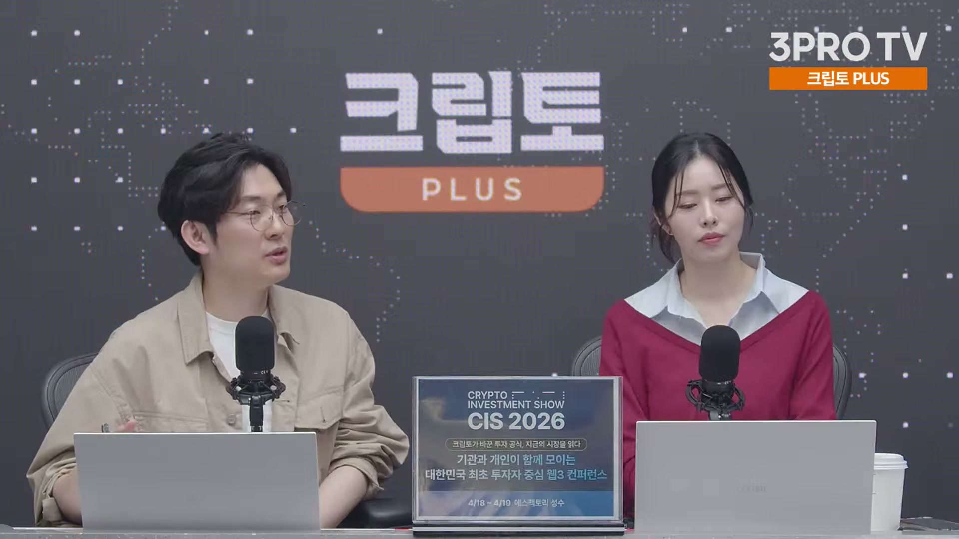 Snapshot at 19078.3s